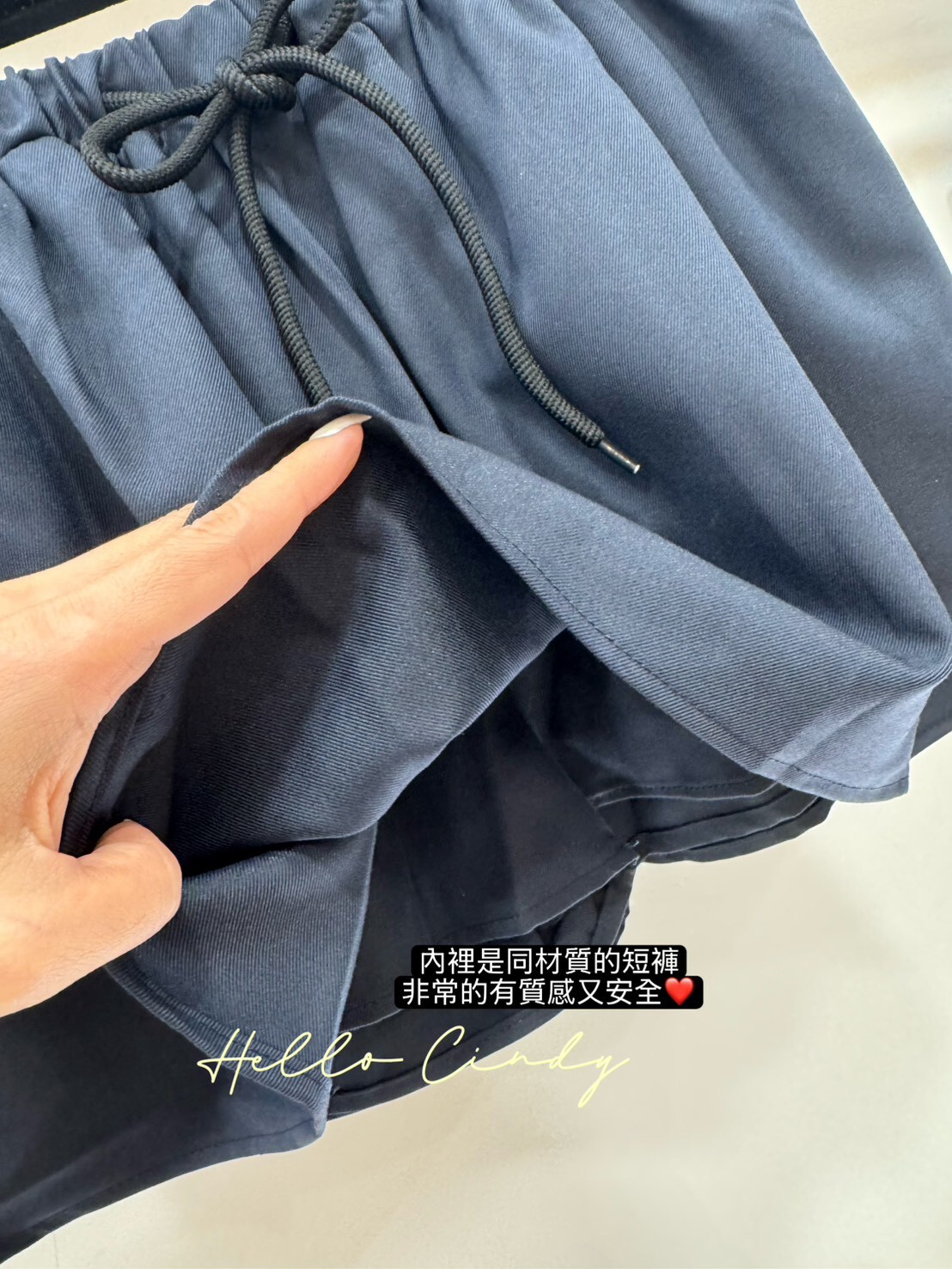 B10115 超甜美西裝綁繩褲裙