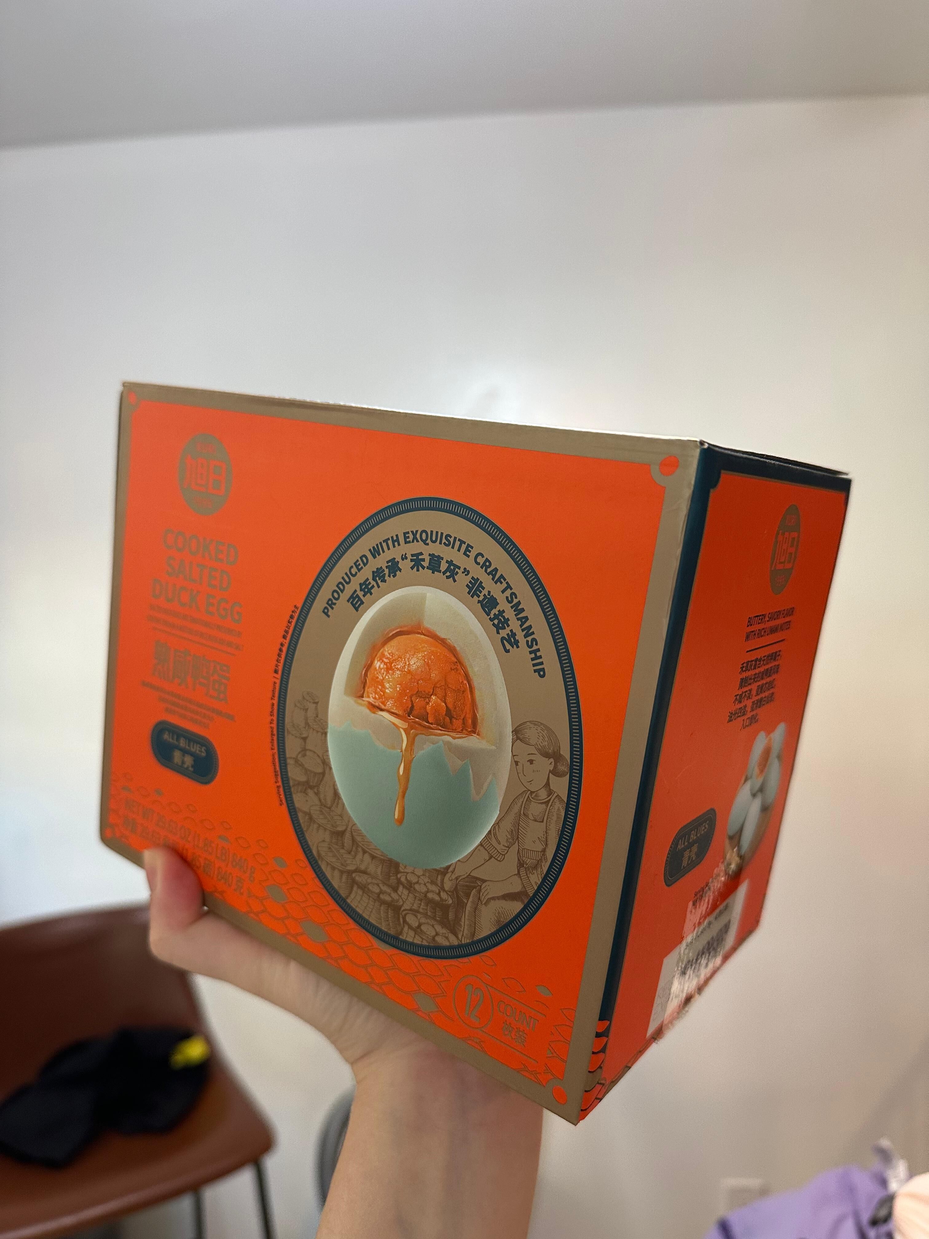 【現貨】 旭日 LL10219902 鴨蛋