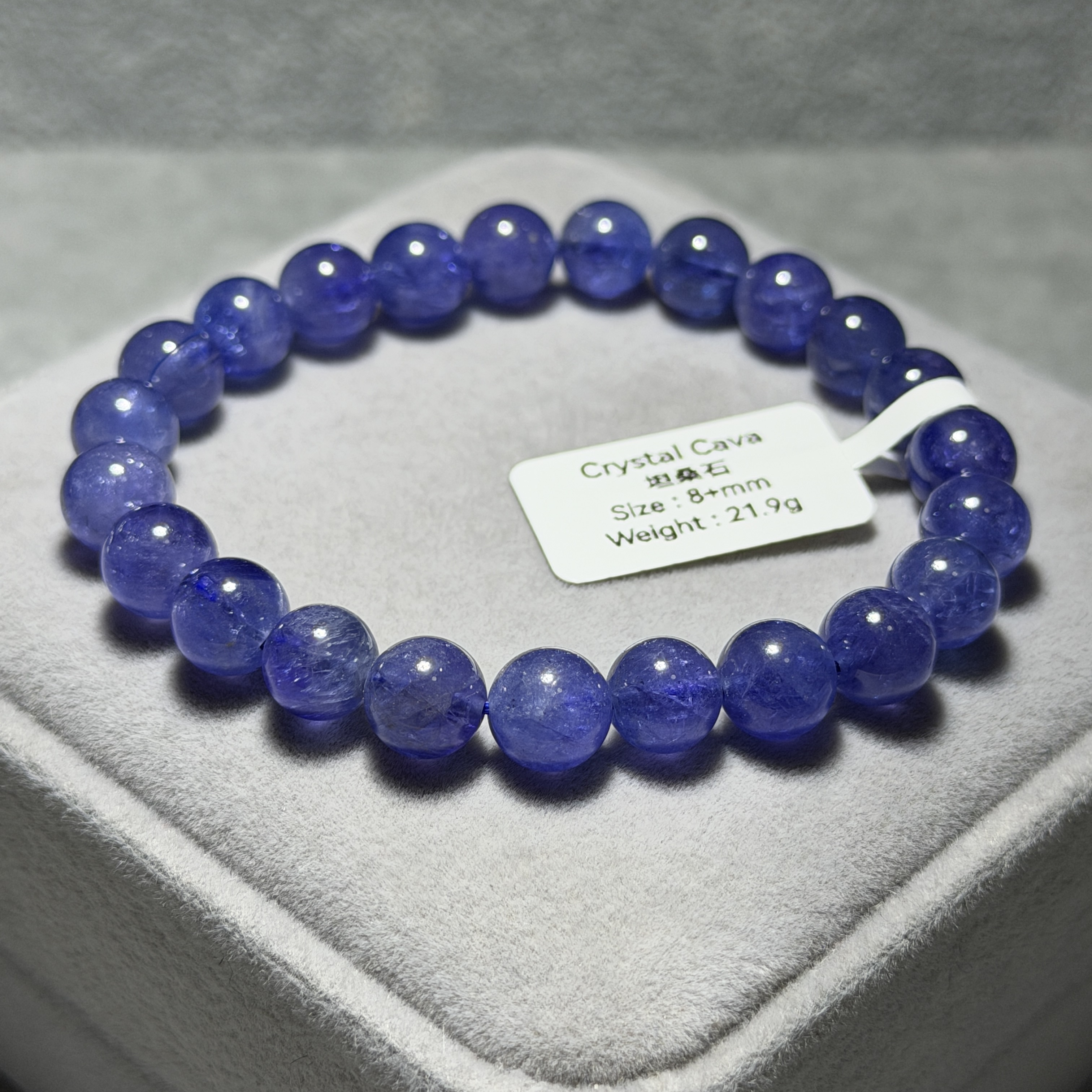 極高級坦桑石 8+mm TA1549