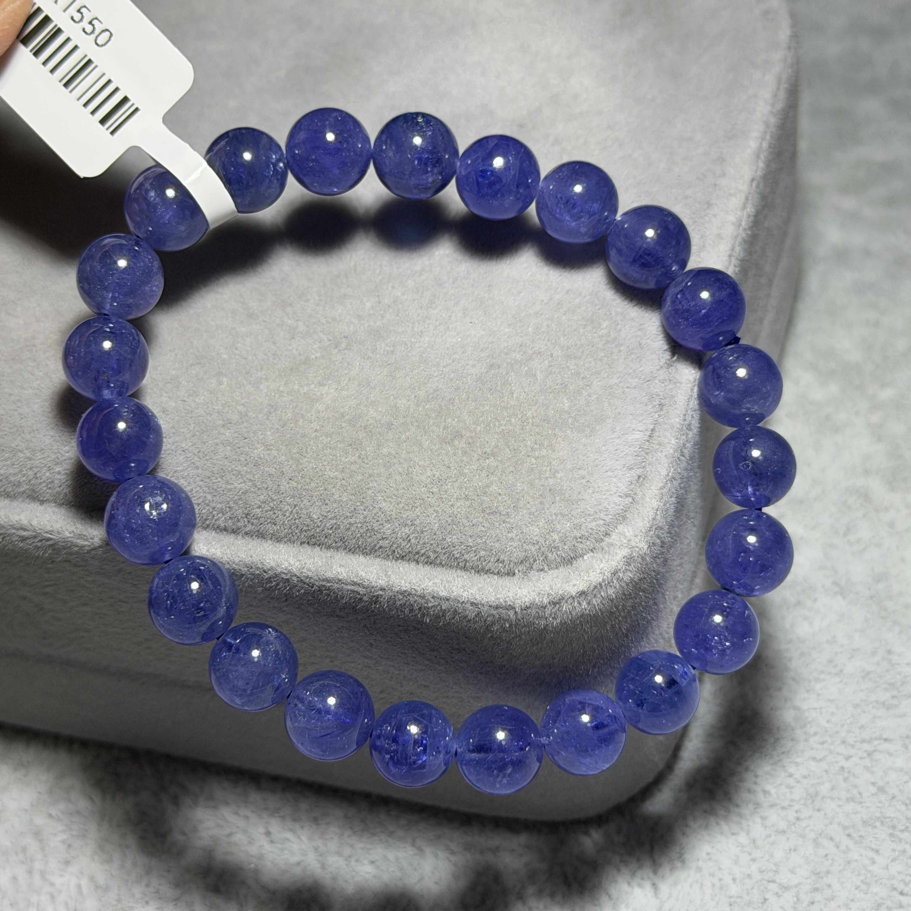 極高級坦桑石 8+mm TA1550