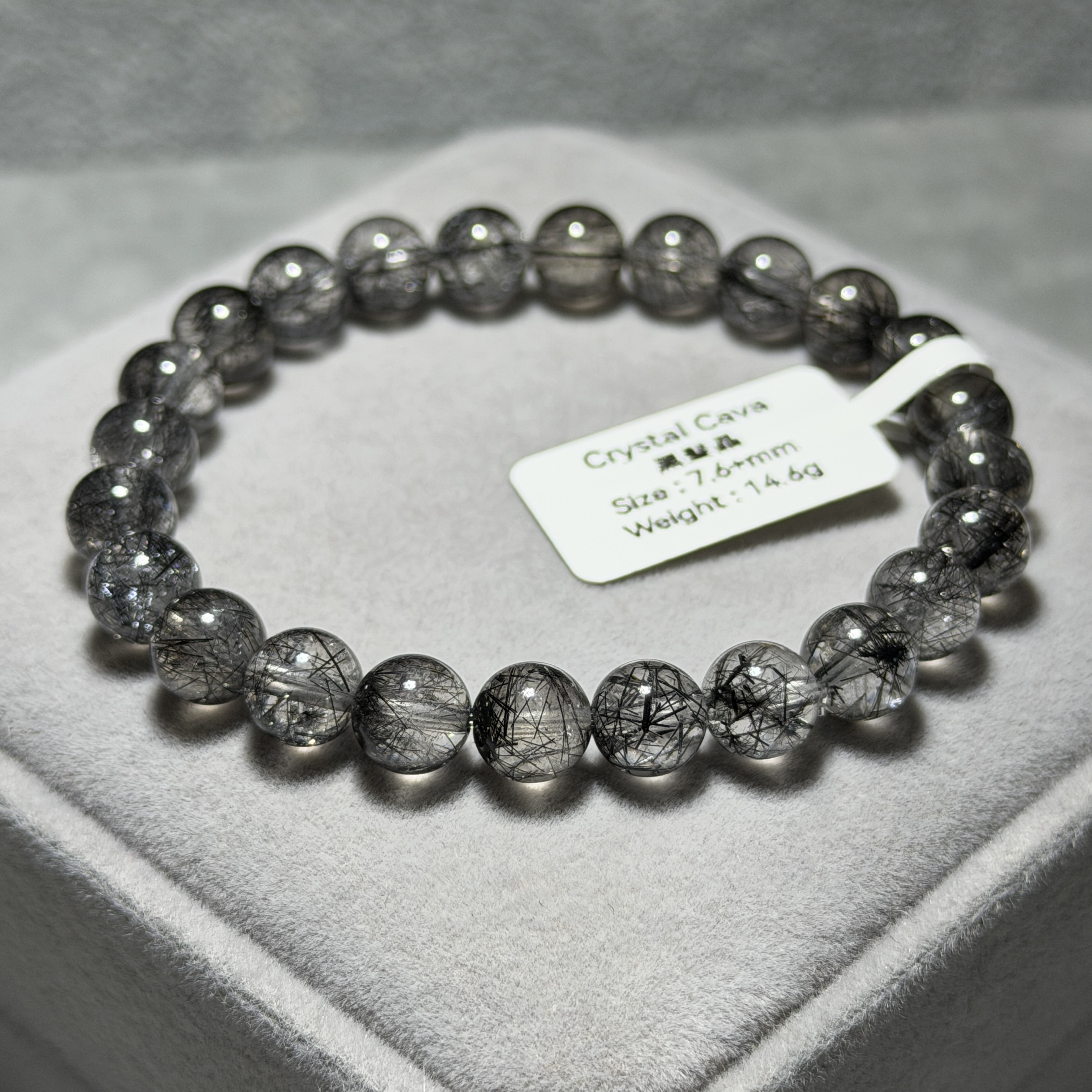 黑髮晶 7.6+mm BQ1660