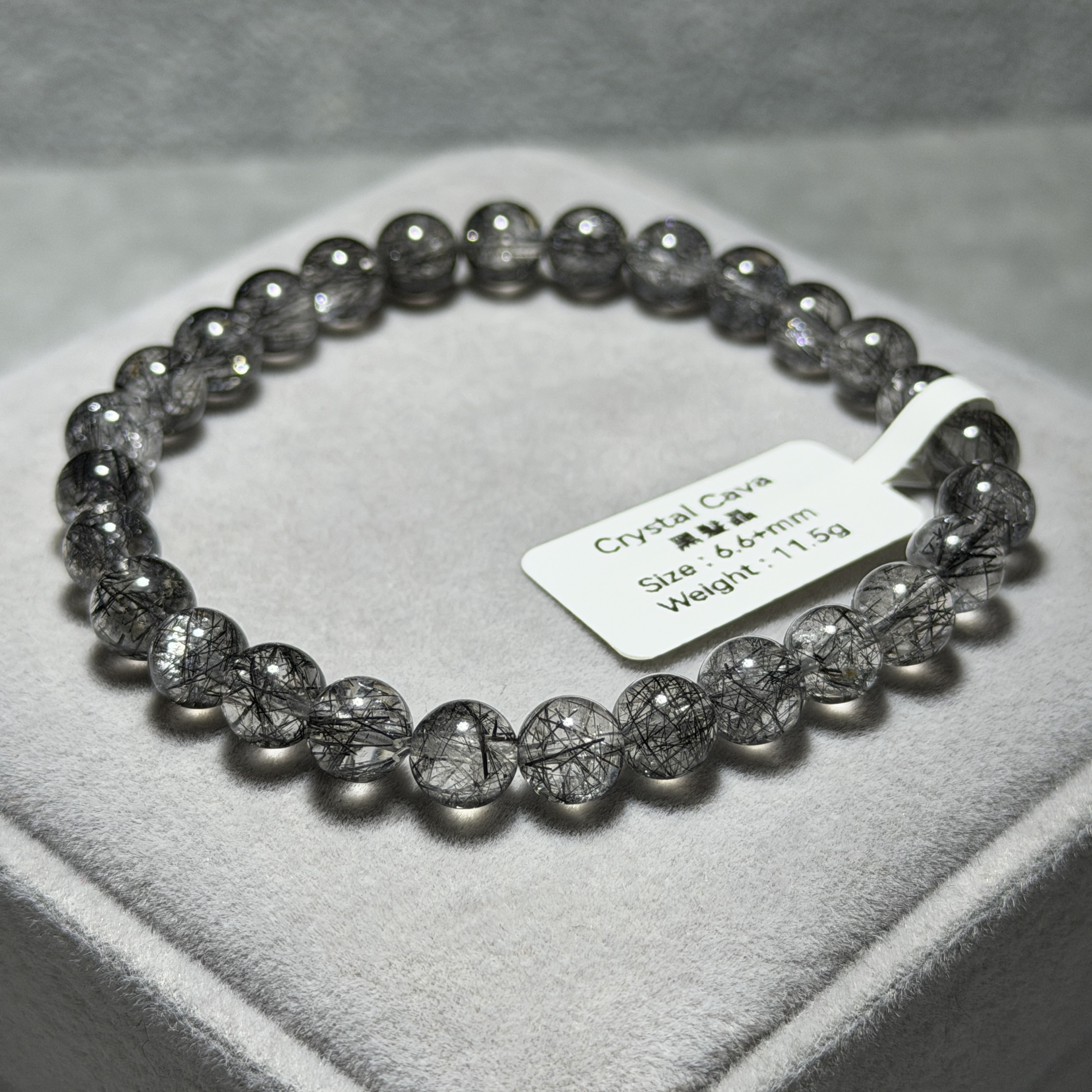 黑髮晶 6.6+mm BQ1659