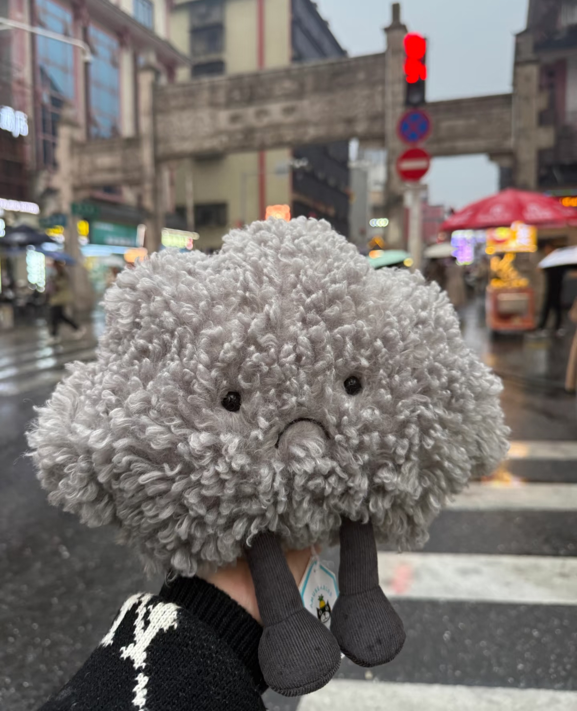 Jellycat 烏雲斜背包