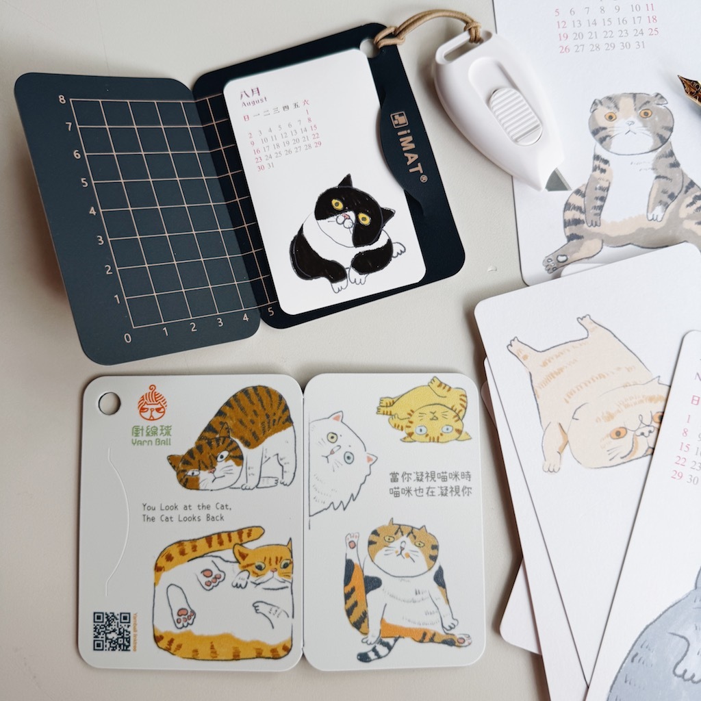 針線球＿貓咪 隨行迷你切割組+美工刀｜IMAT