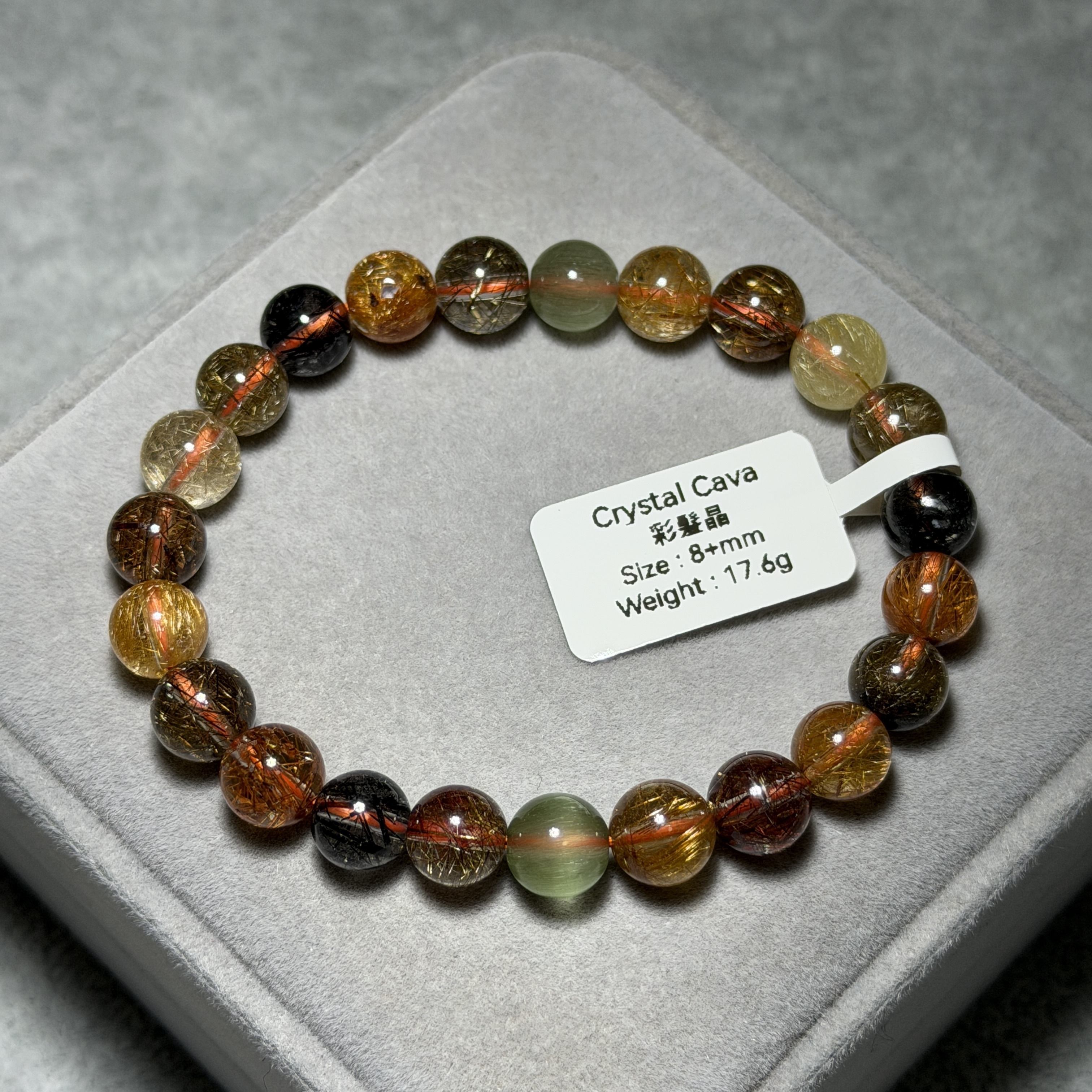 高質全色系彩髮晶 8+mm RQ1576