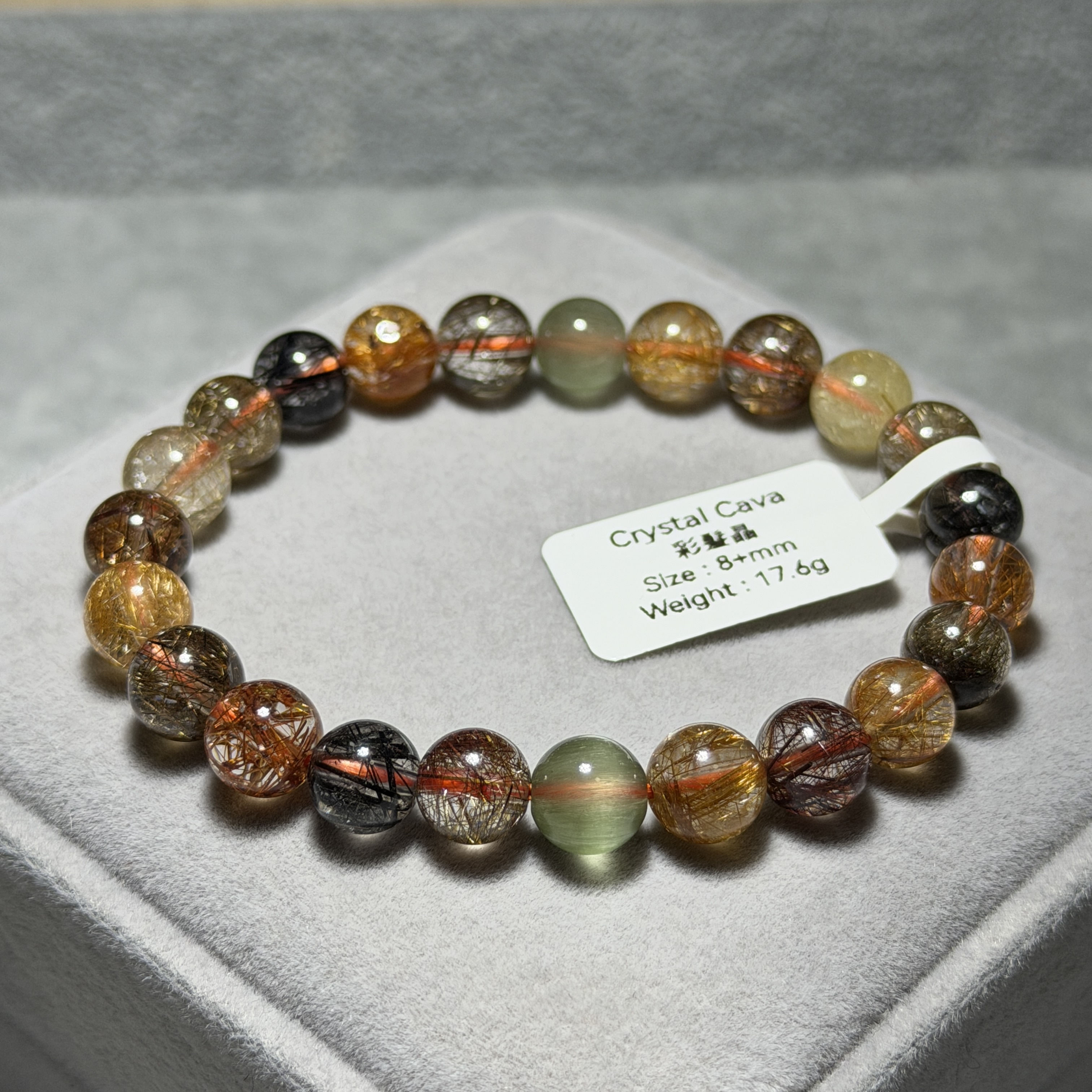 高質全色系彩髮晶 8+mm RQ1576