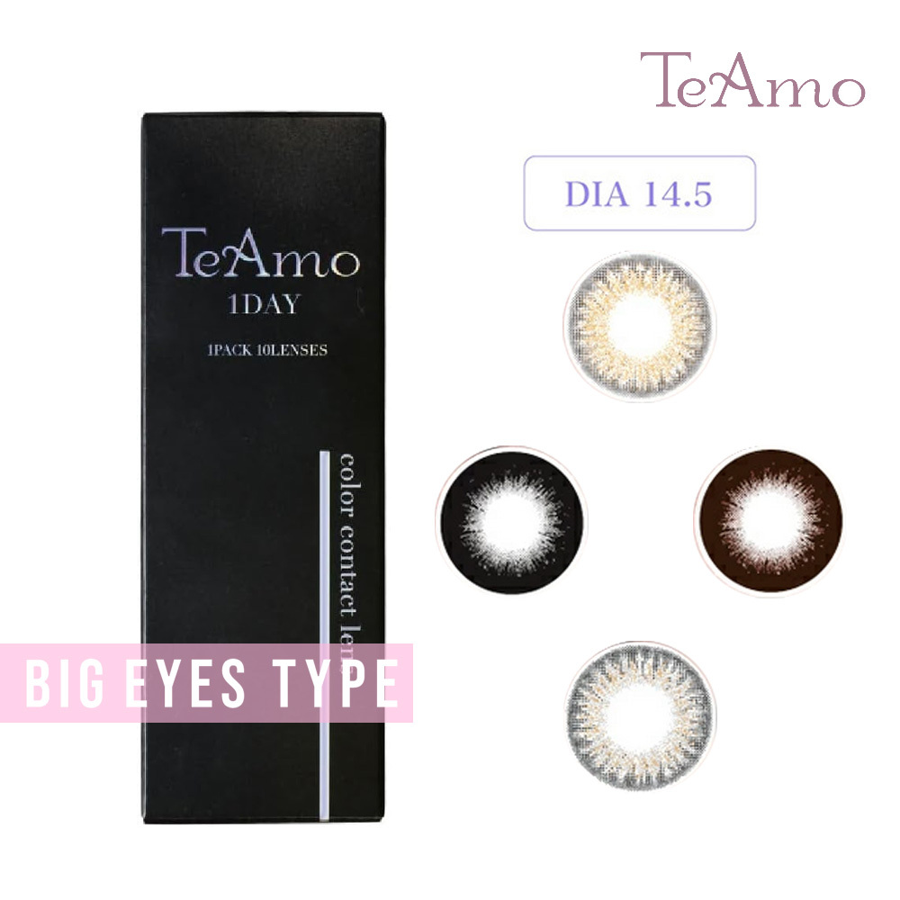 TeAmo Big Eyes 愛神之語 大眼 DIA:14.5 1 Day 美瞳 彩色 日拋 隱形眼鏡 10片
