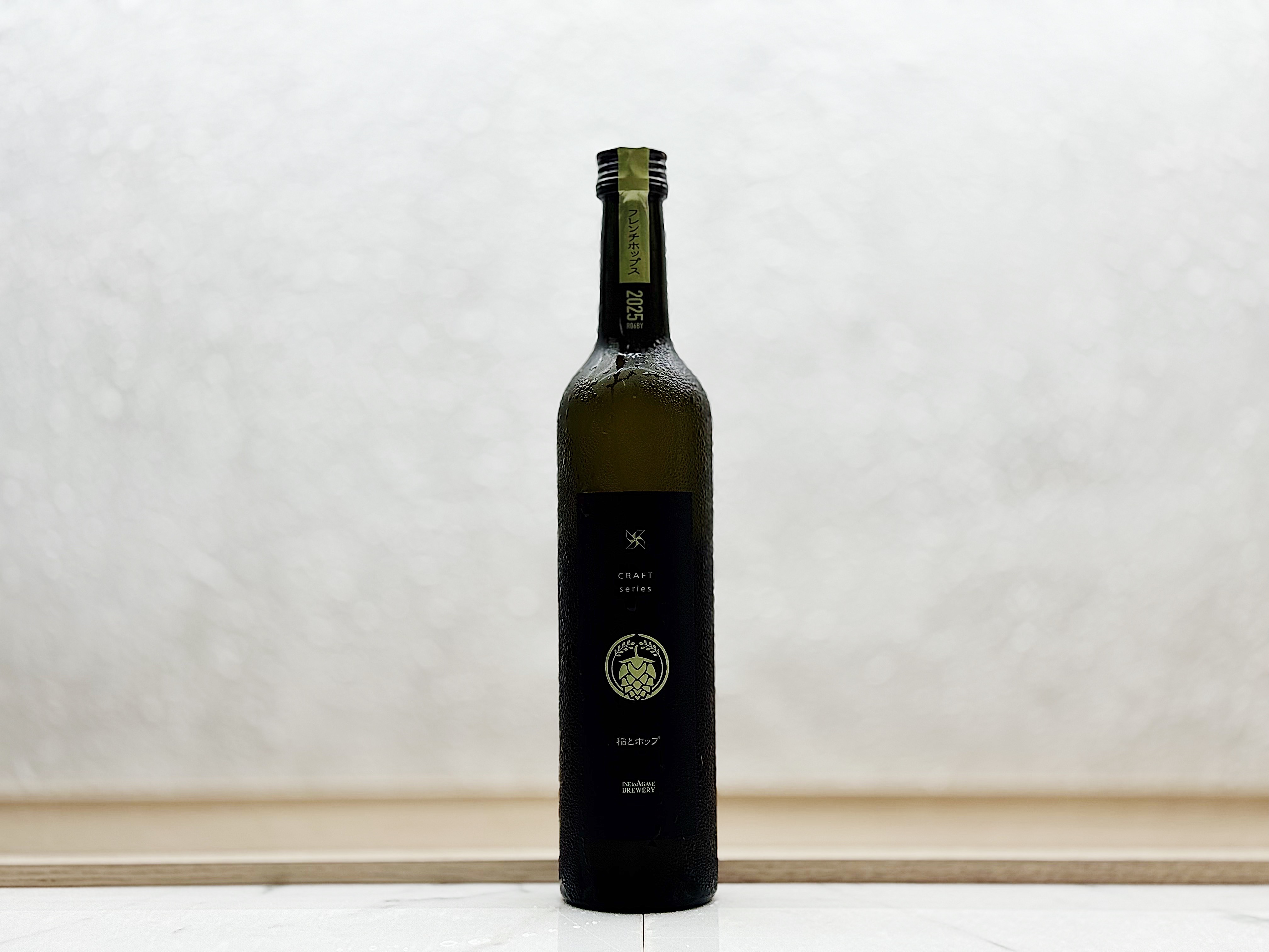 稲とホップ フレンチホップス01 2025