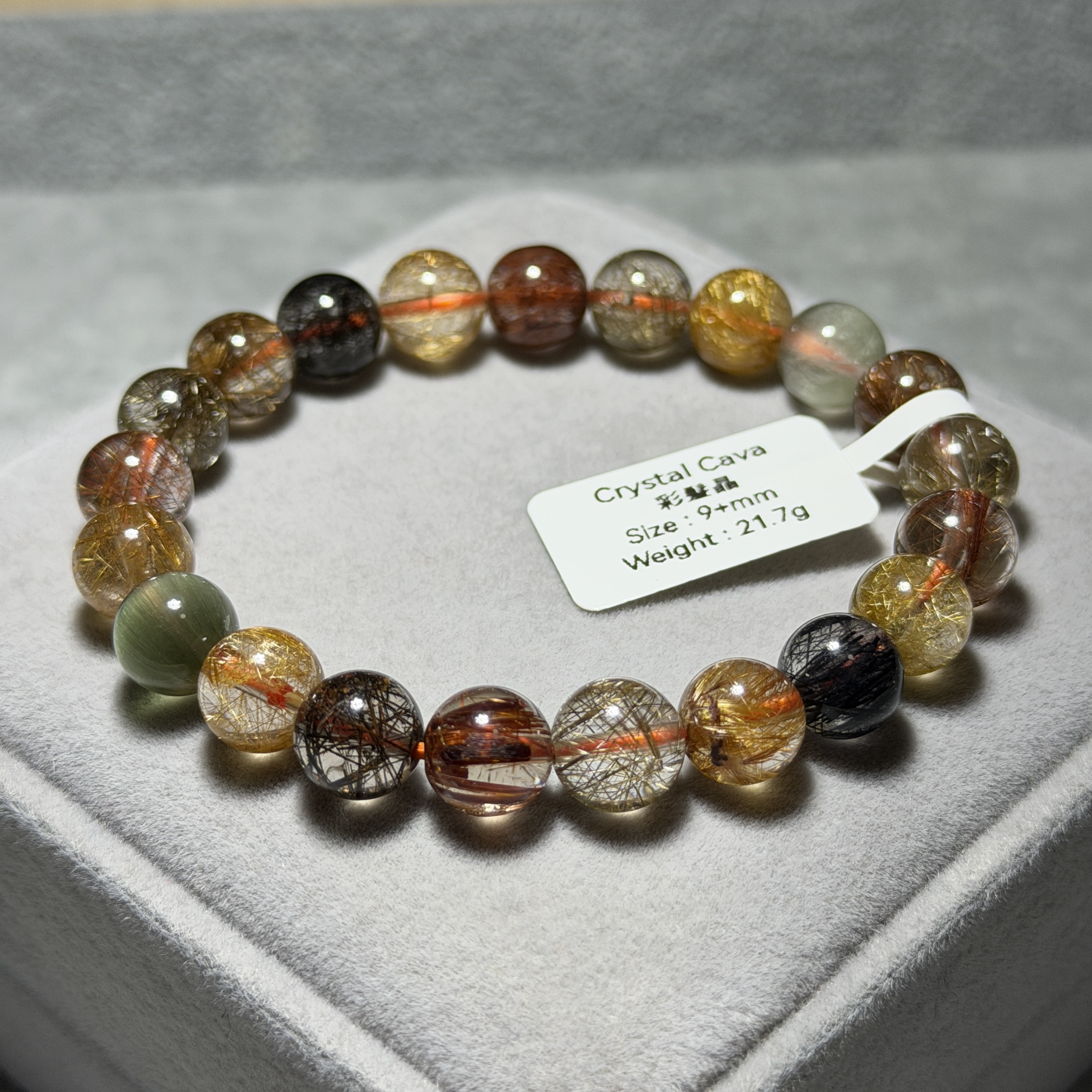 高質全色系彩髮晶 9+mm RQ1578