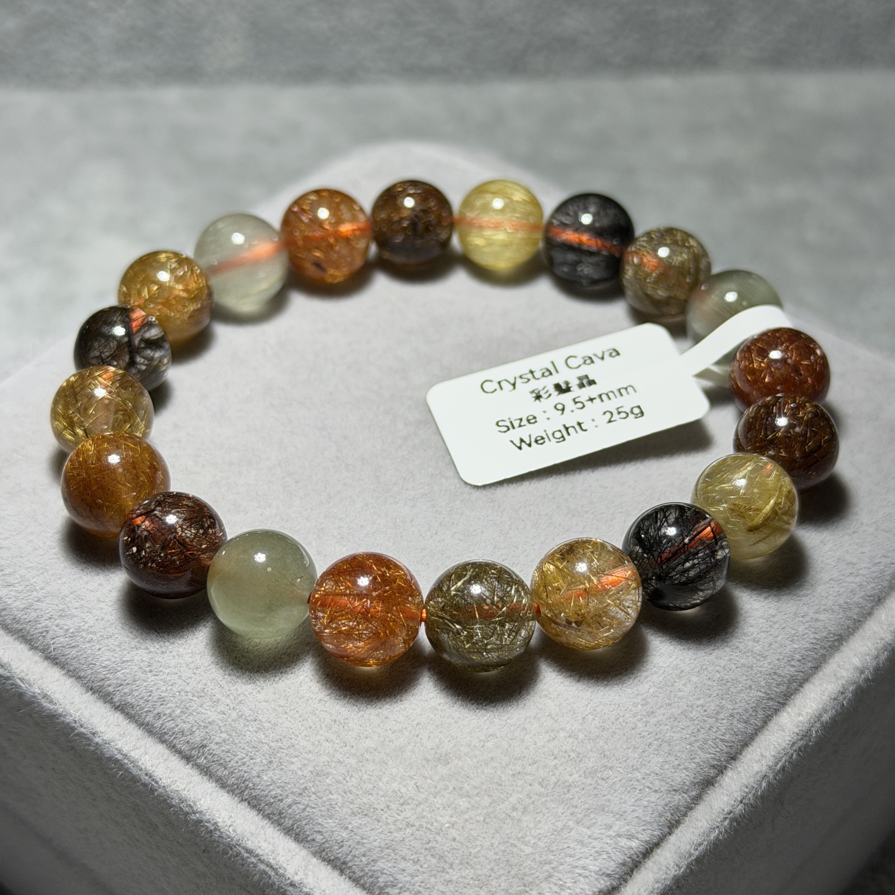 高質全色系彩髮晶 9.5+mm RQ1579