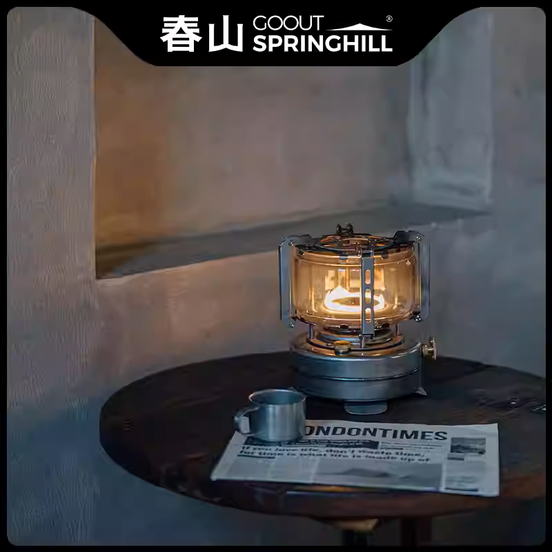 SPRINGHILL春山盤古觀火燈爐(贈專用收納袋 黃銅支架 工具包 注油漏斗)