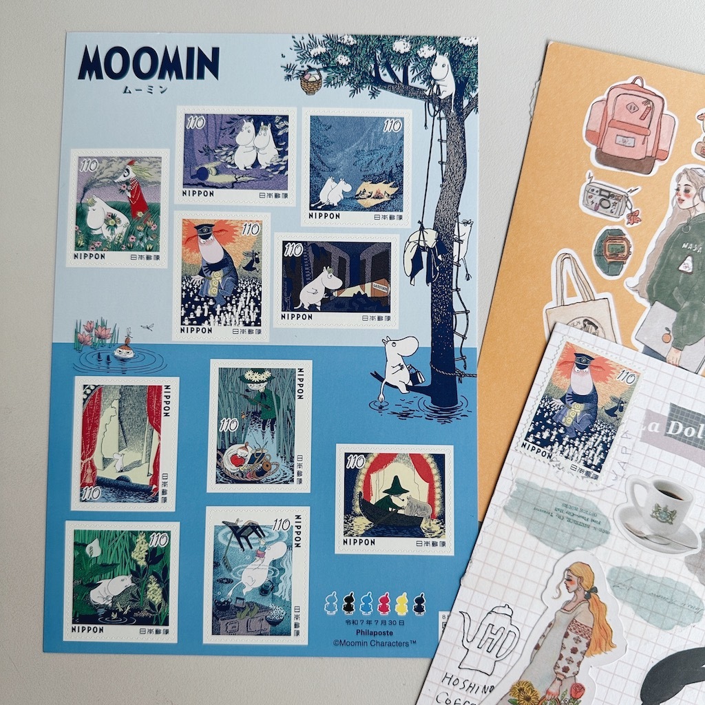 moomin 限量日本郵票