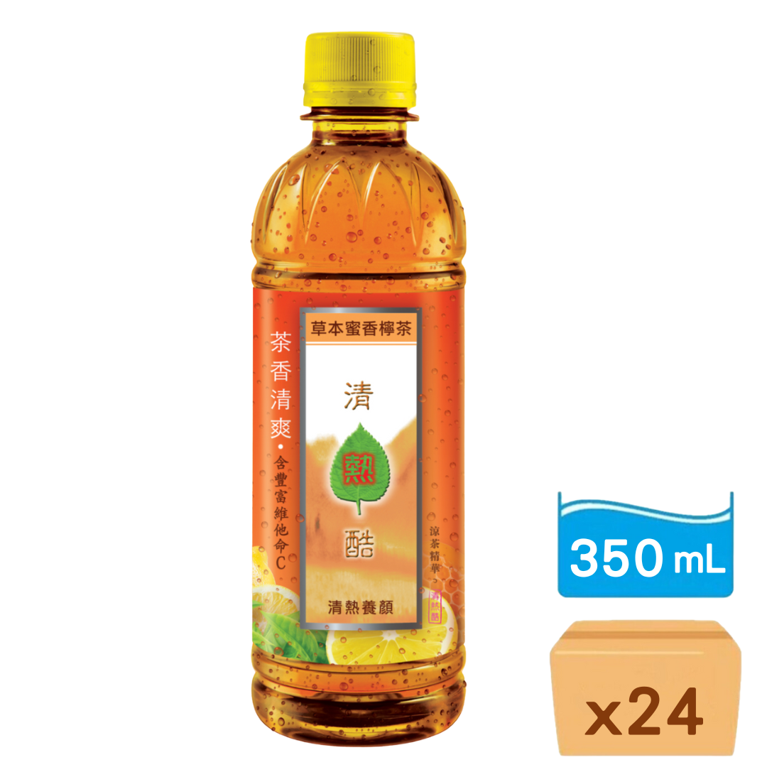 清熱酷-草本蜜香檸檬  350ml x 24支