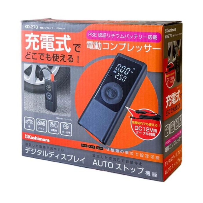 KASHIMURA KD-270 無線 USB-C 充電式電動打氣泵