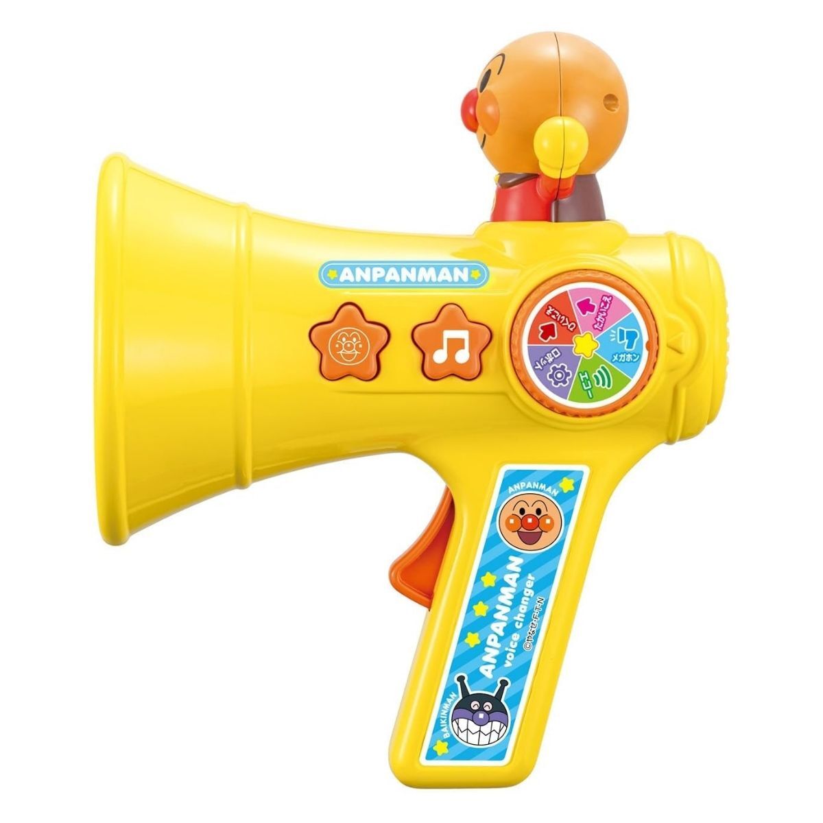 麵包超人 說話變聲器