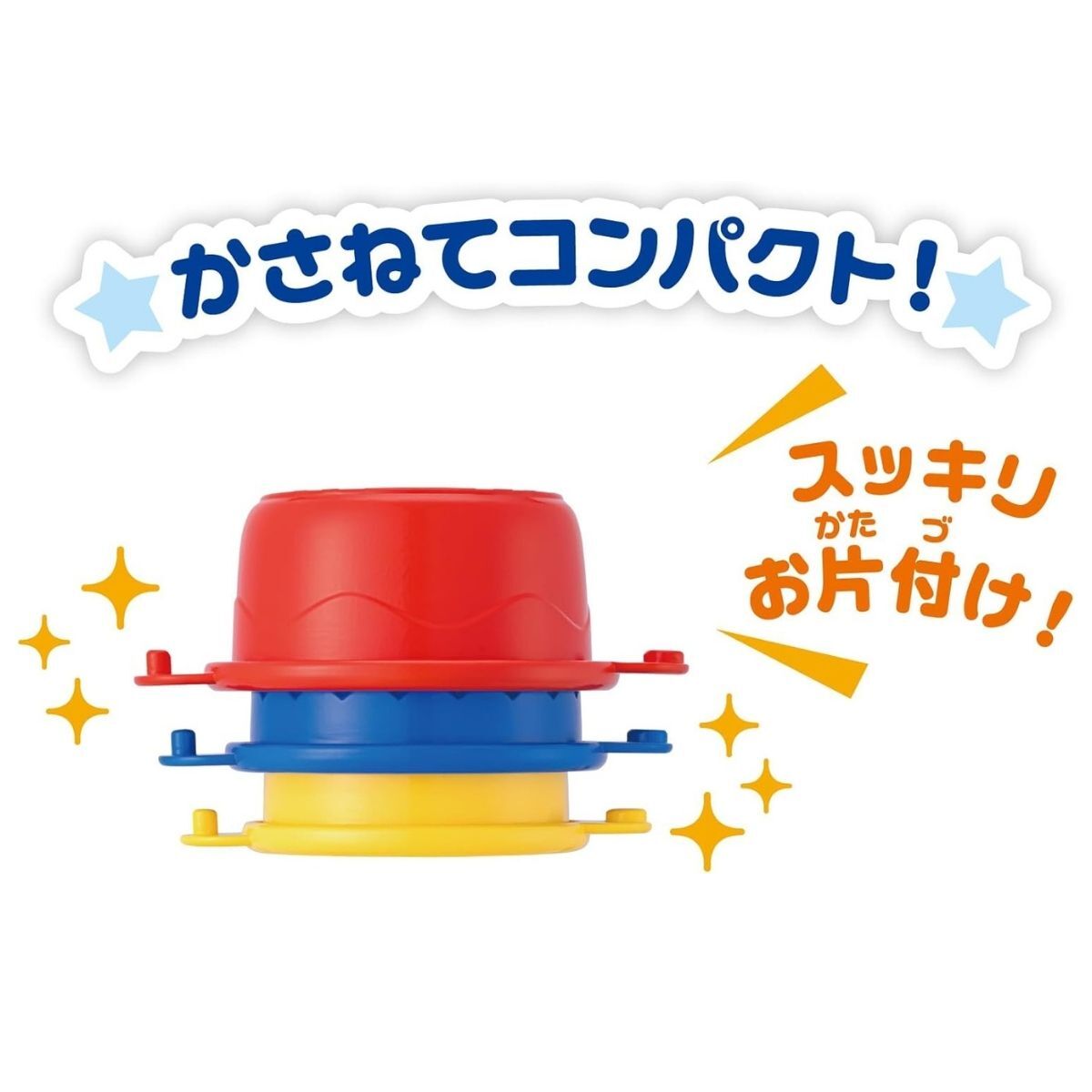 麵包超人 洗澡水杯 (一套3隻)