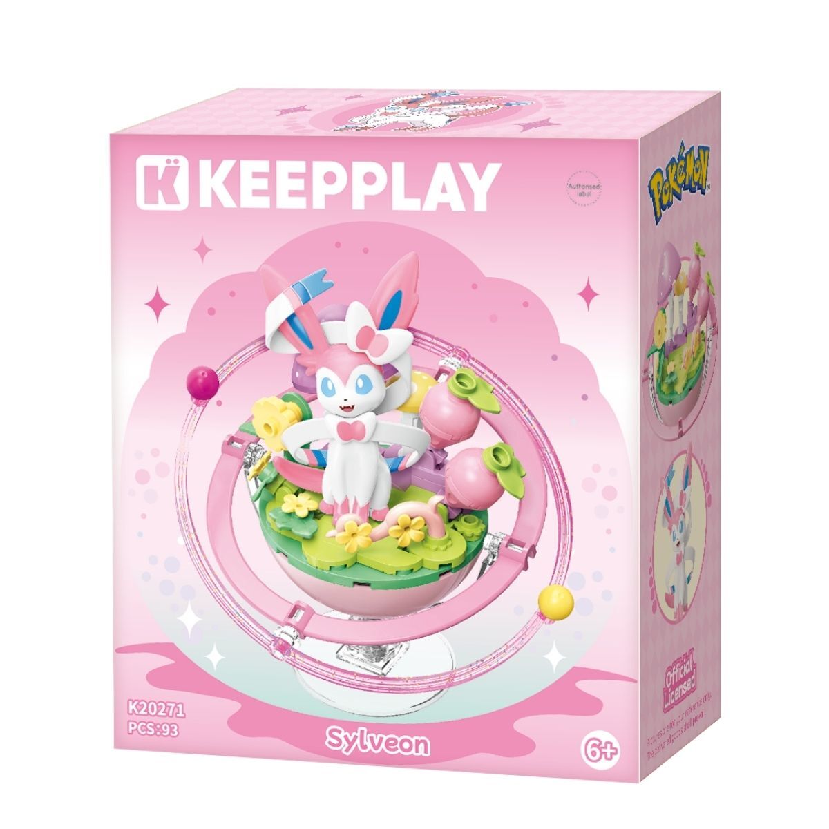 仙子伊布甜品造型積木