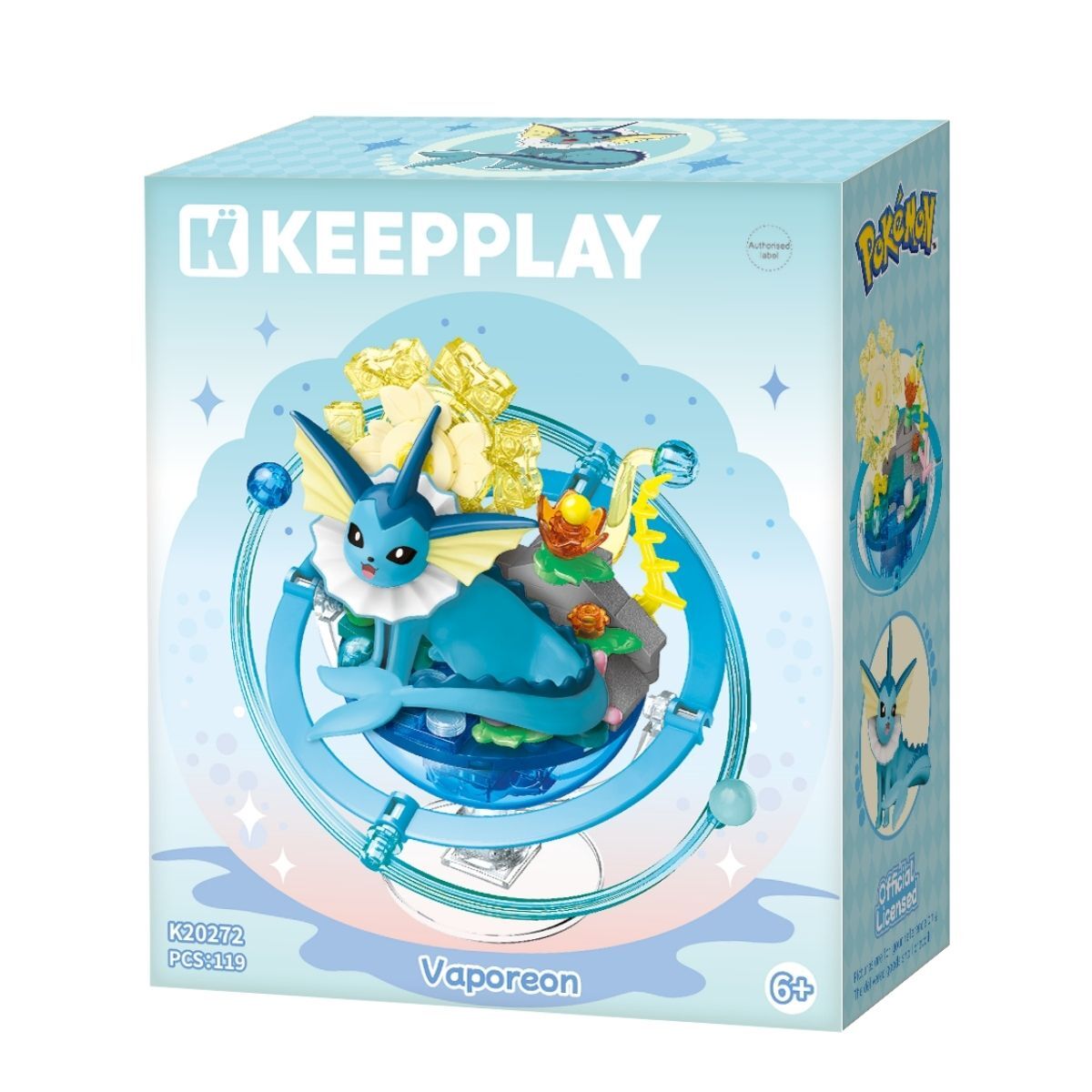 水伊布甜品造型積木