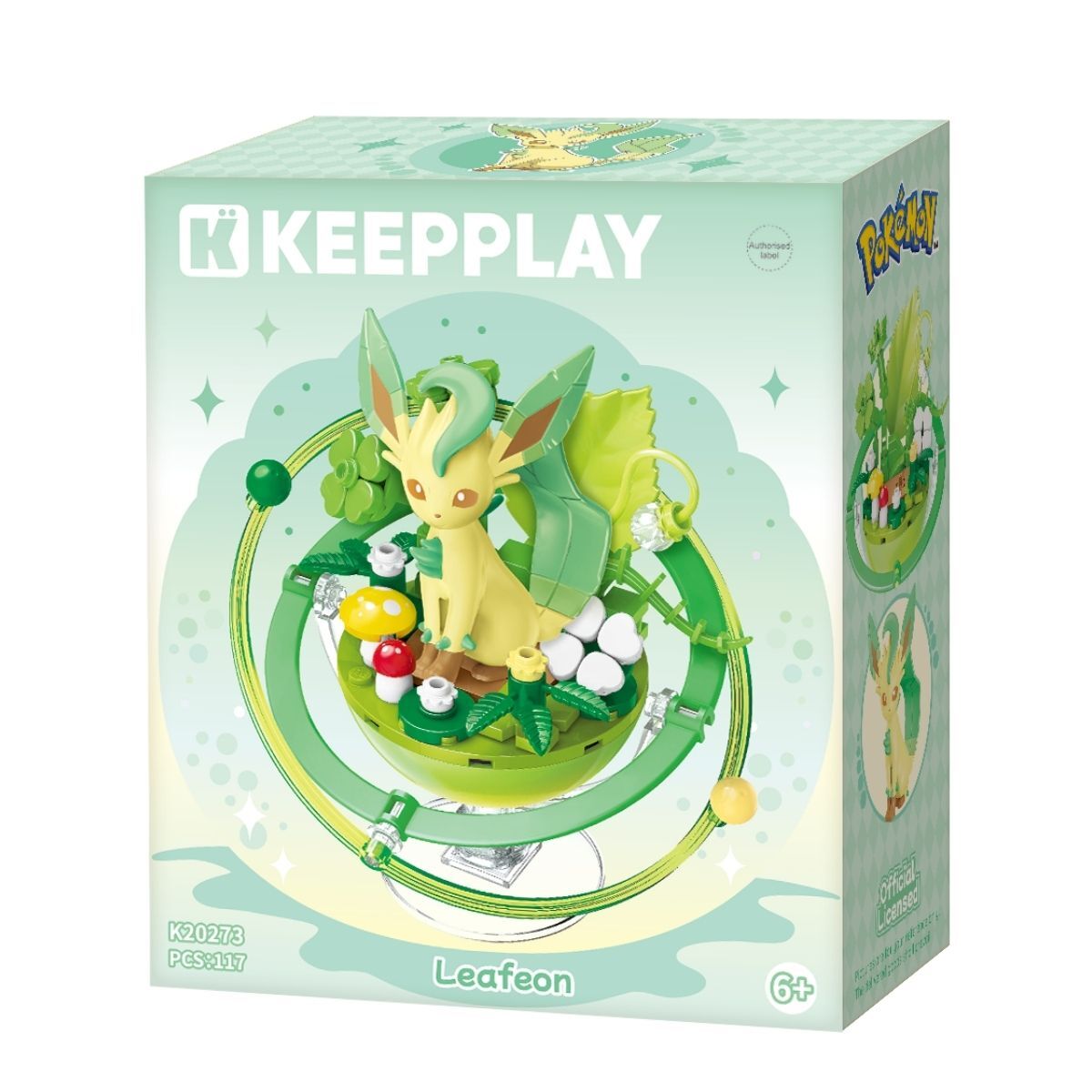 葉伊布甜品造型積木