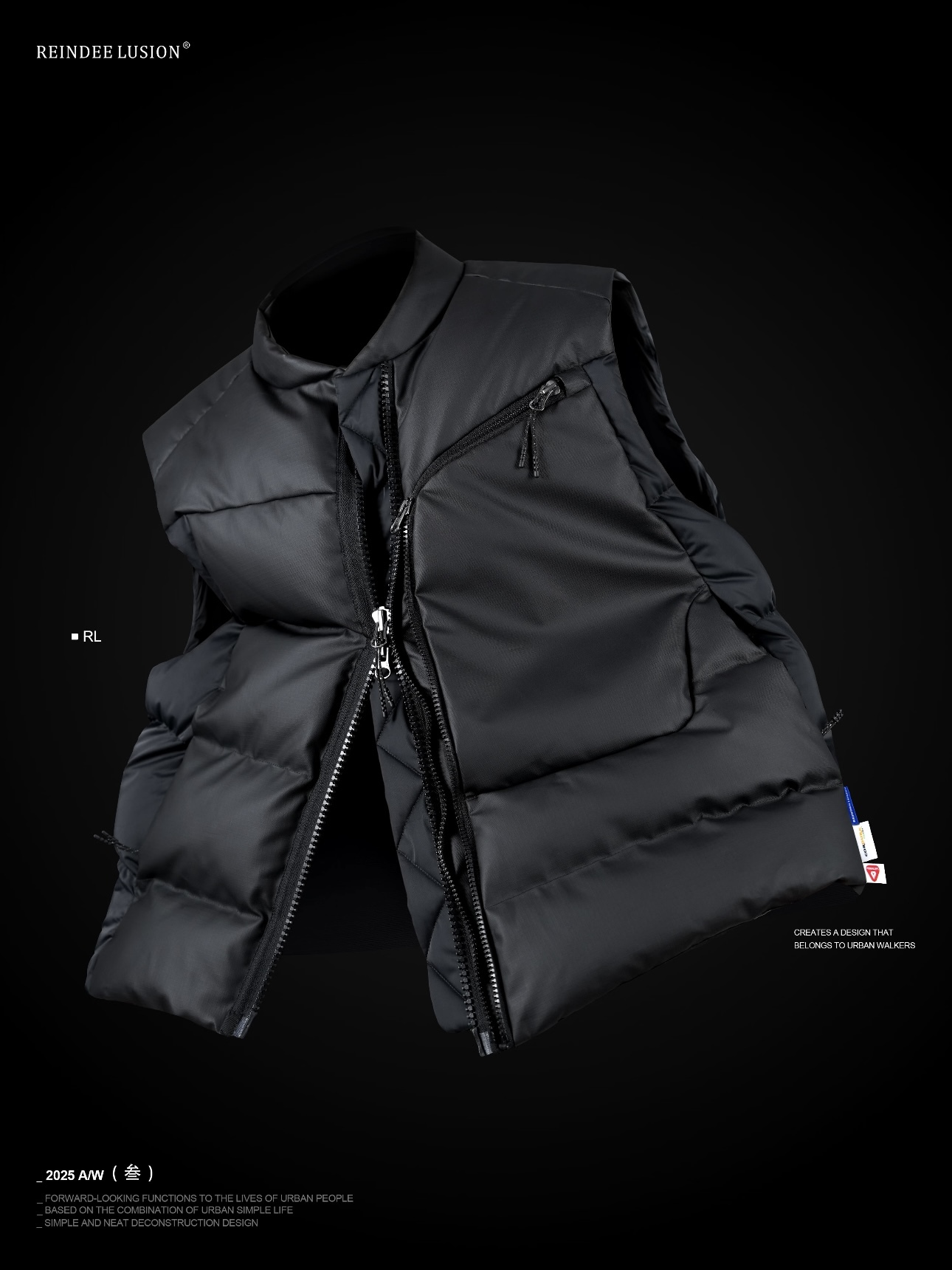 RL | REINDEE LUSION 斜裁重磅禦寒Primaloft金標棉防水絎線馬甲