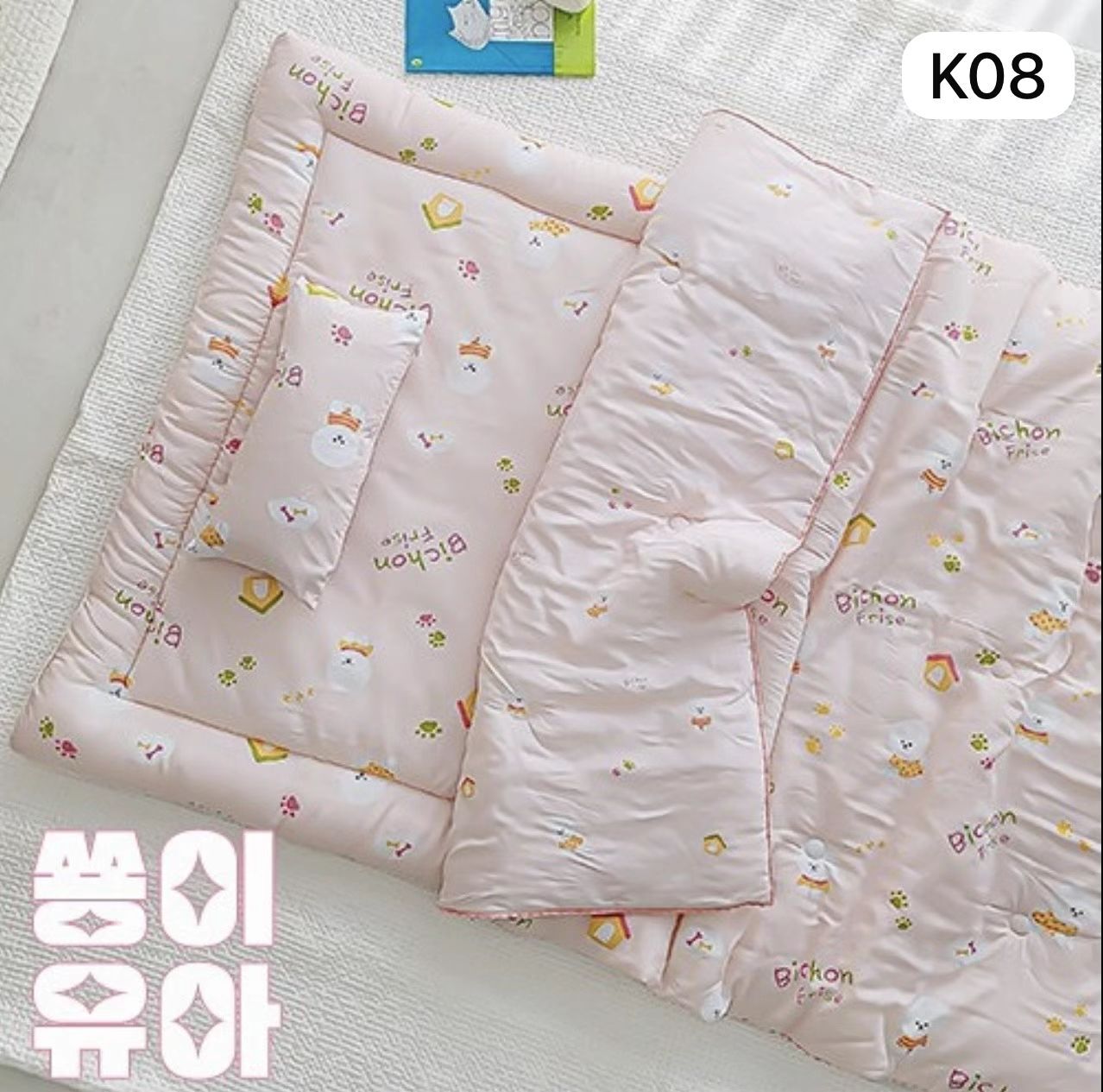 [K08] 韓國小童套裝被