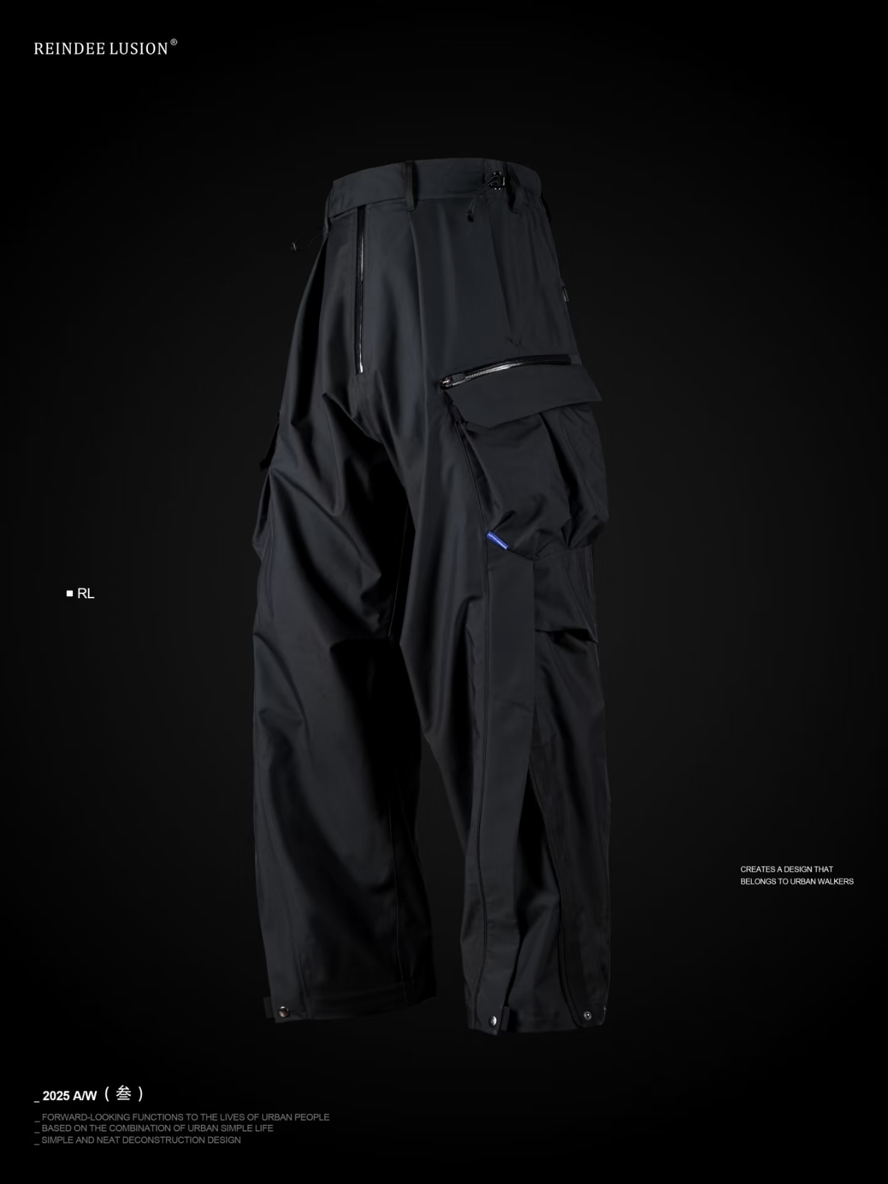 RL | REINDEE LUSION X型雙褶廓形DERMIZAX 3L硬殼防水劍道衝鋒褲 [ BACK ]