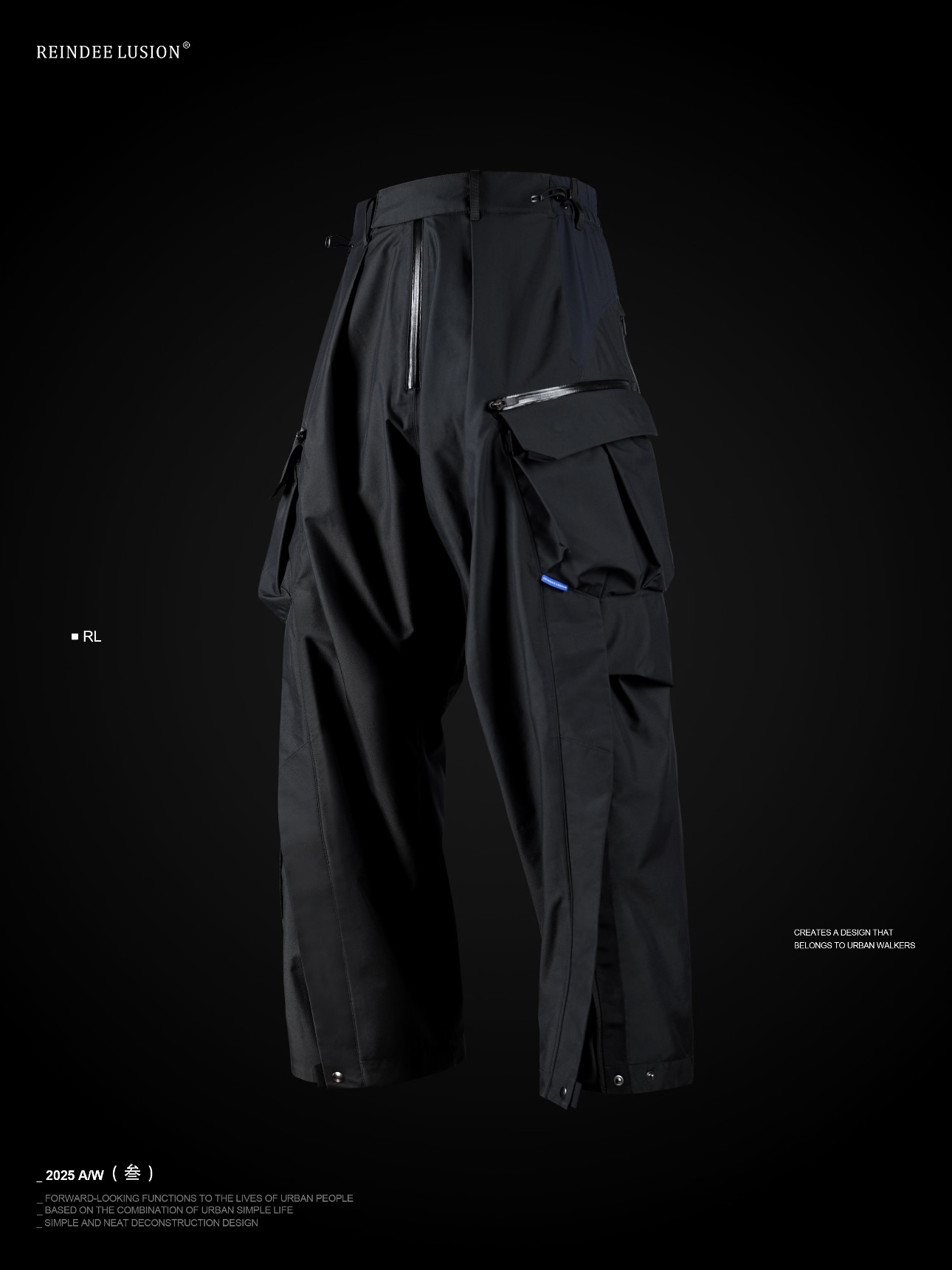 RL | REINDEE LUSION X型雙褶廓形DERMIZAX 3L硬殼防水劍道衝鋒褲 [ BLUE ]