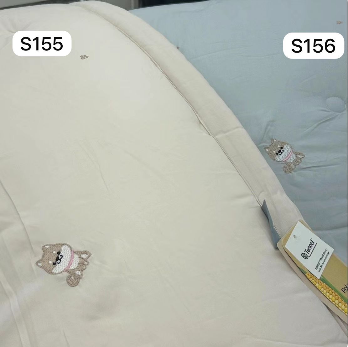 [S155 - S156] 韓國天絲四季被