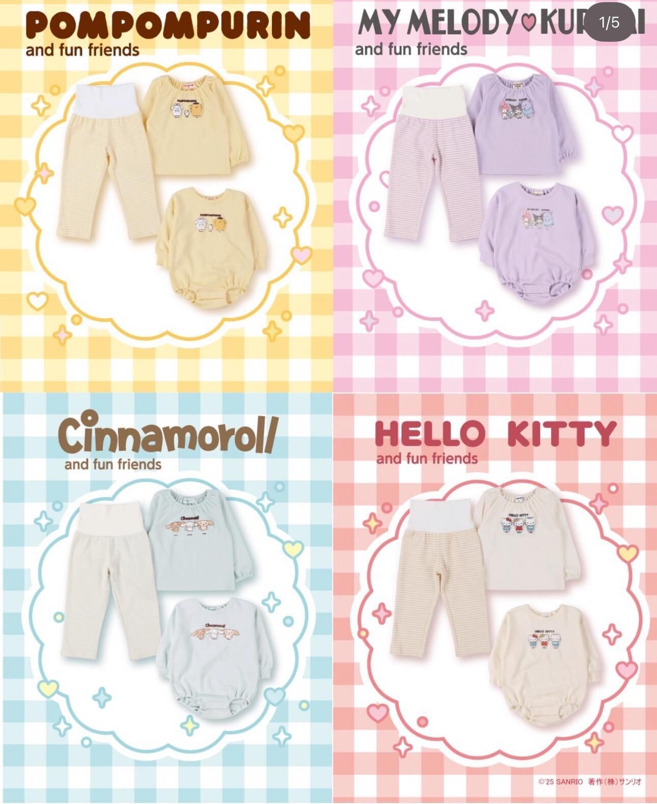 日單 birthday & Sanrio秋冬家居系列