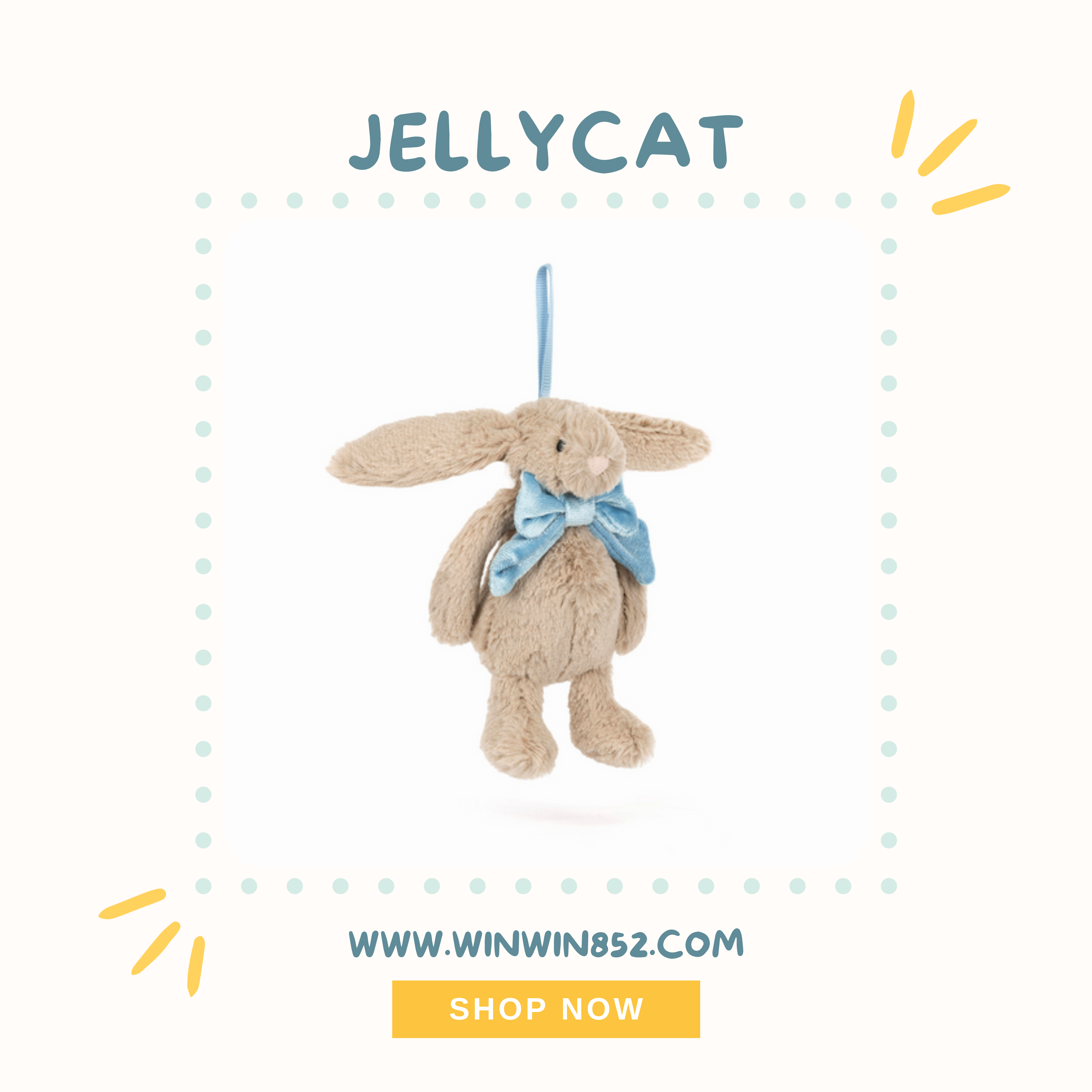 Jellycat Bashful Beige Bunny Decoration