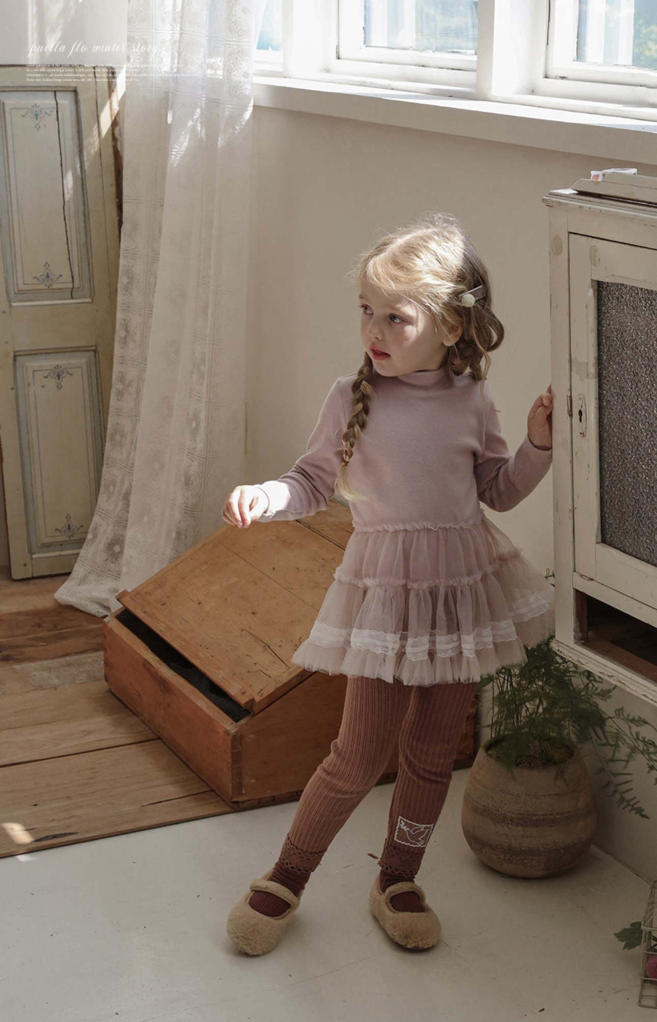 Flo Milla Mini One-piece