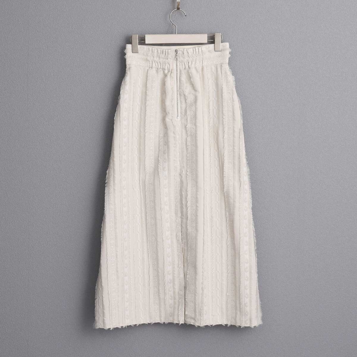 提花布優雅A字裙（米）