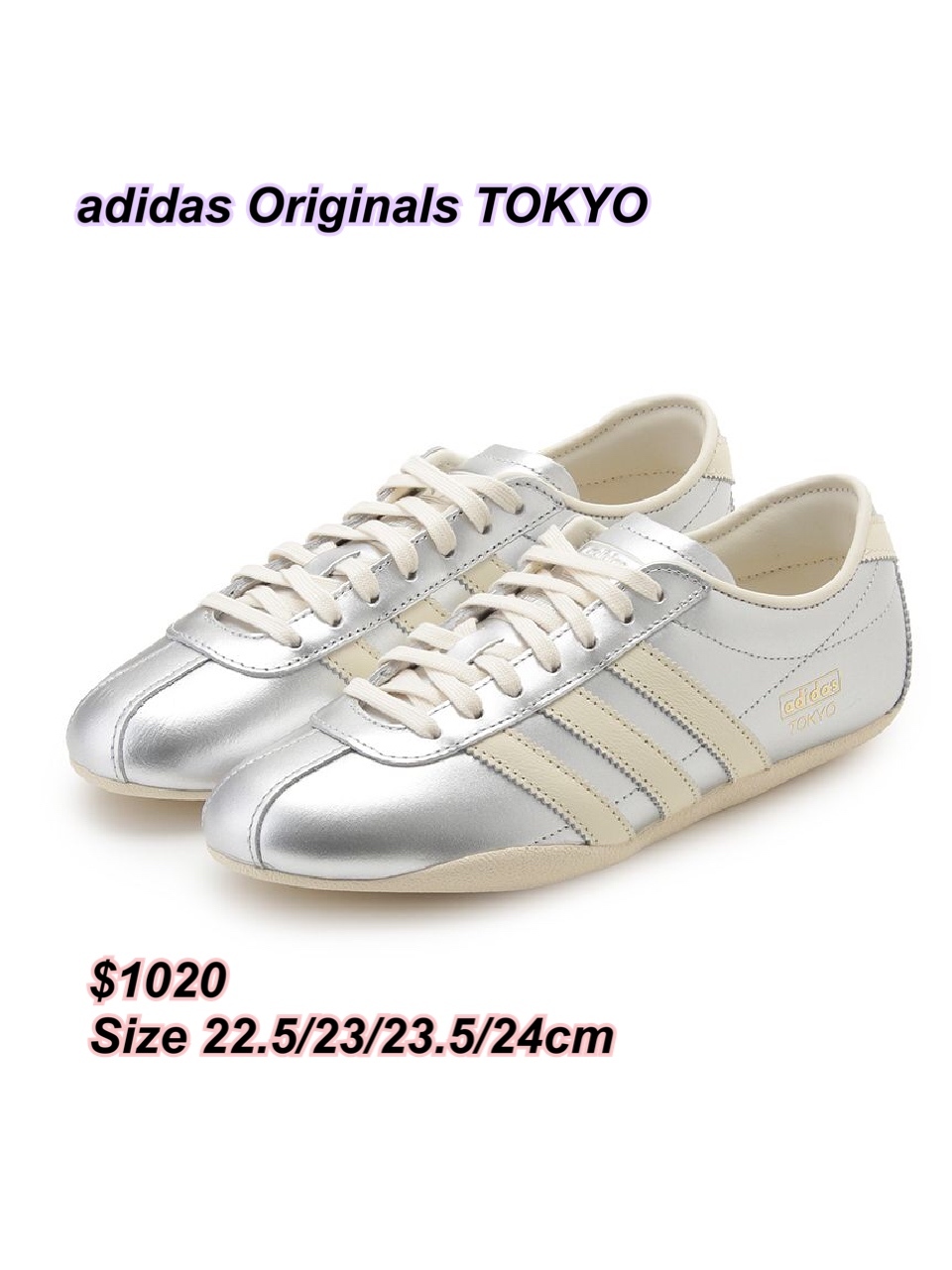 adidas Originals TOKYO 銀色波鞋
