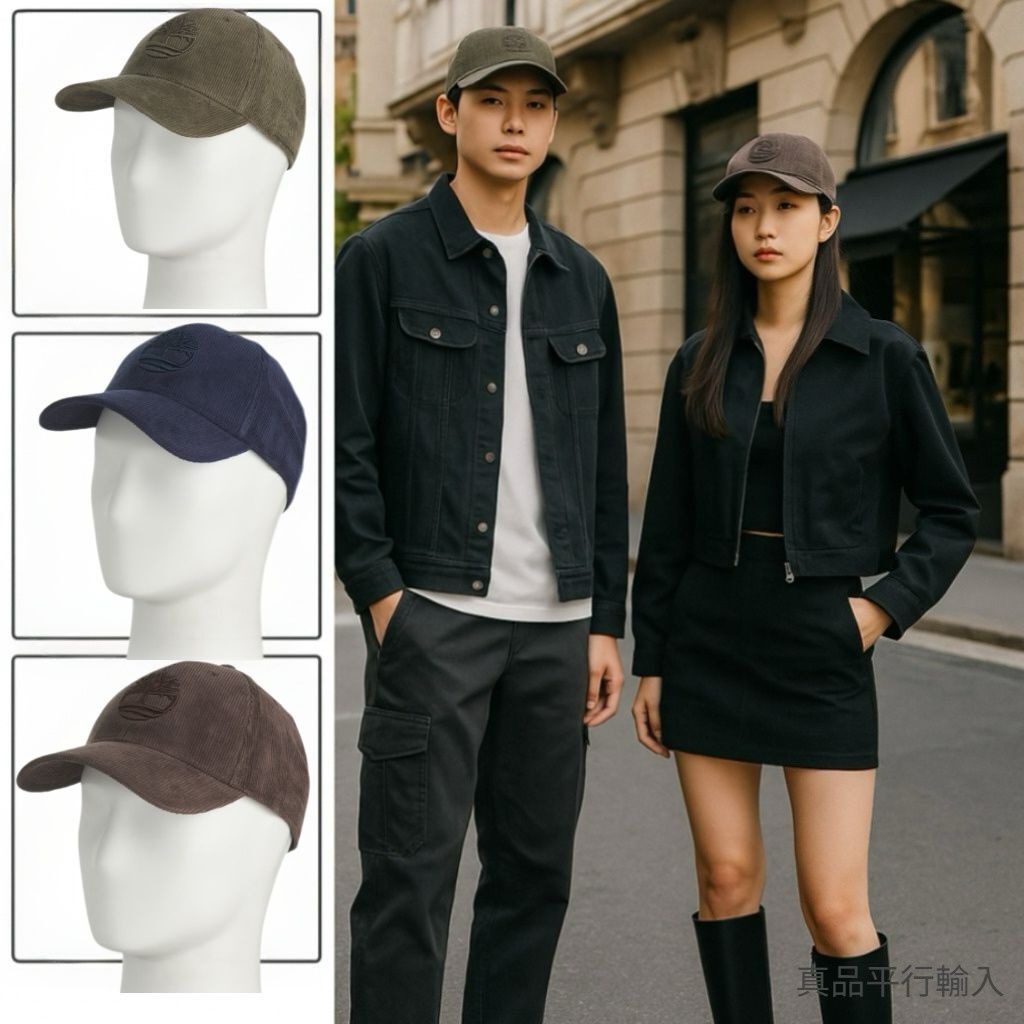 【預購】TIMBERLAND H102152 燈芯絨標誌棒球帽