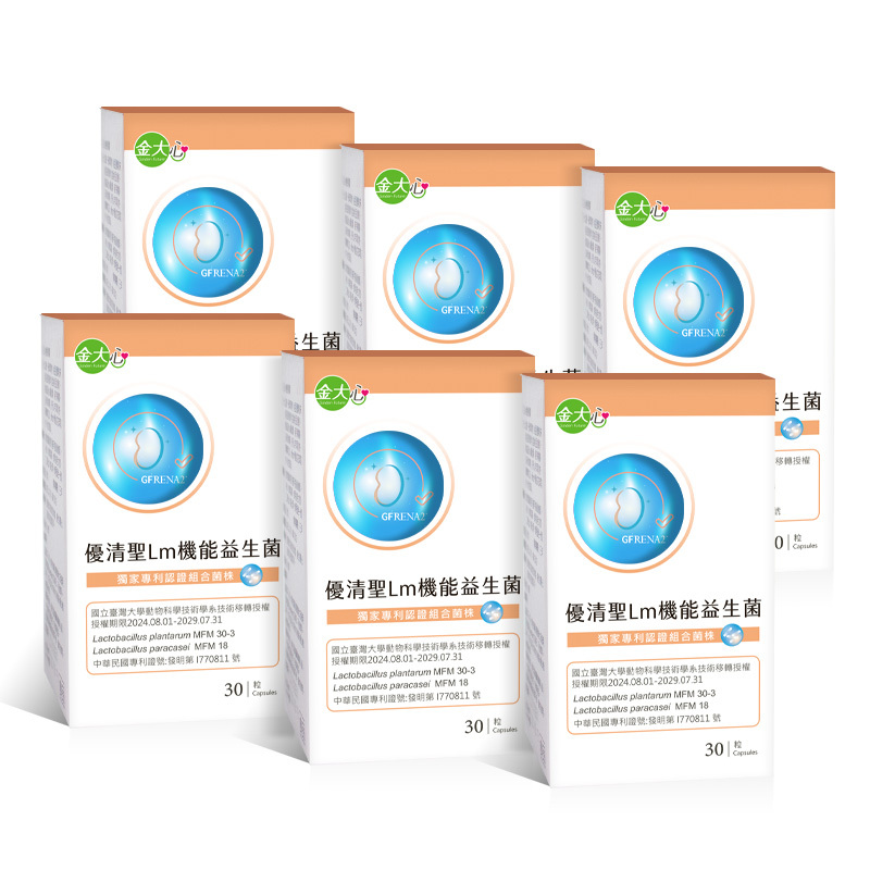 優清聖Lm機能益生菌(30粒)*6盒