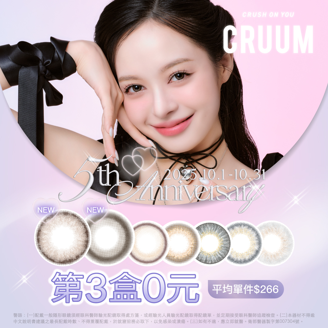 彈跳視窗圖片