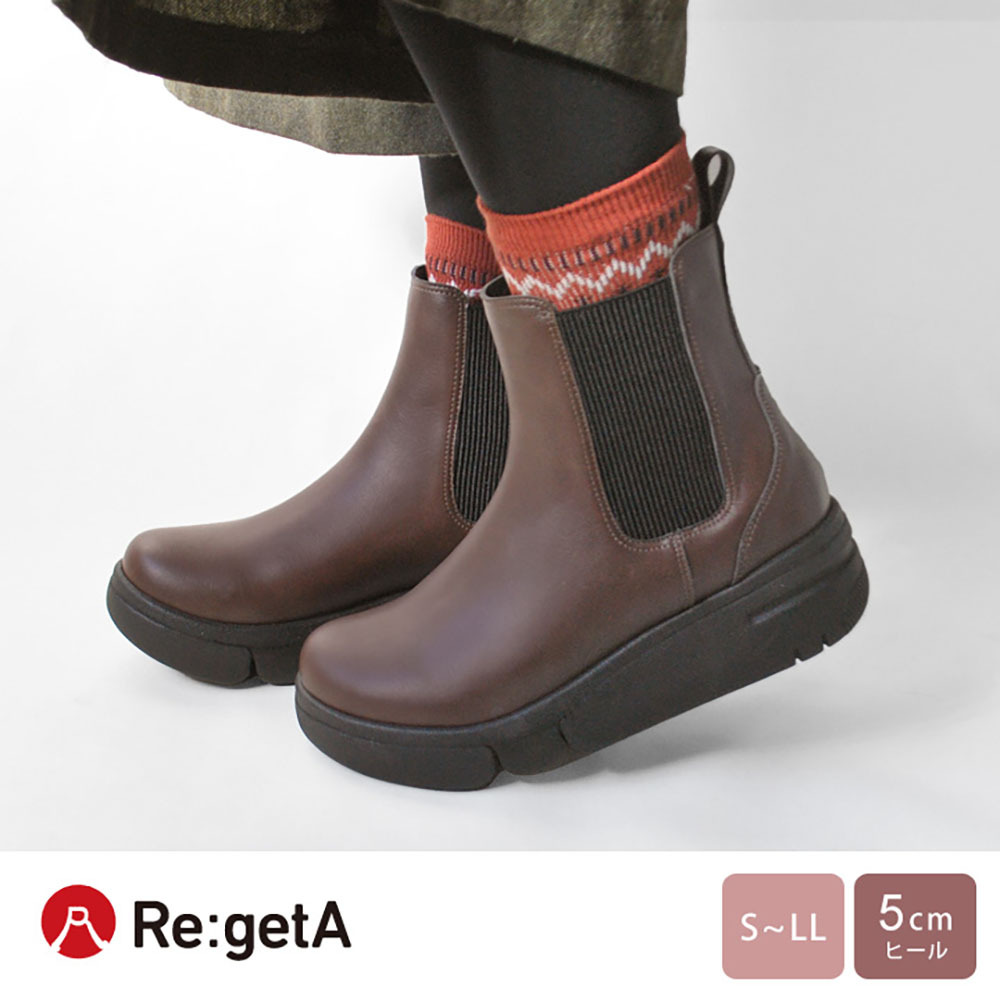 大阪樂步健康鞋Re:getA 輕量經典百搭切爾西短靴RE163C(DBR-深咖啡)
