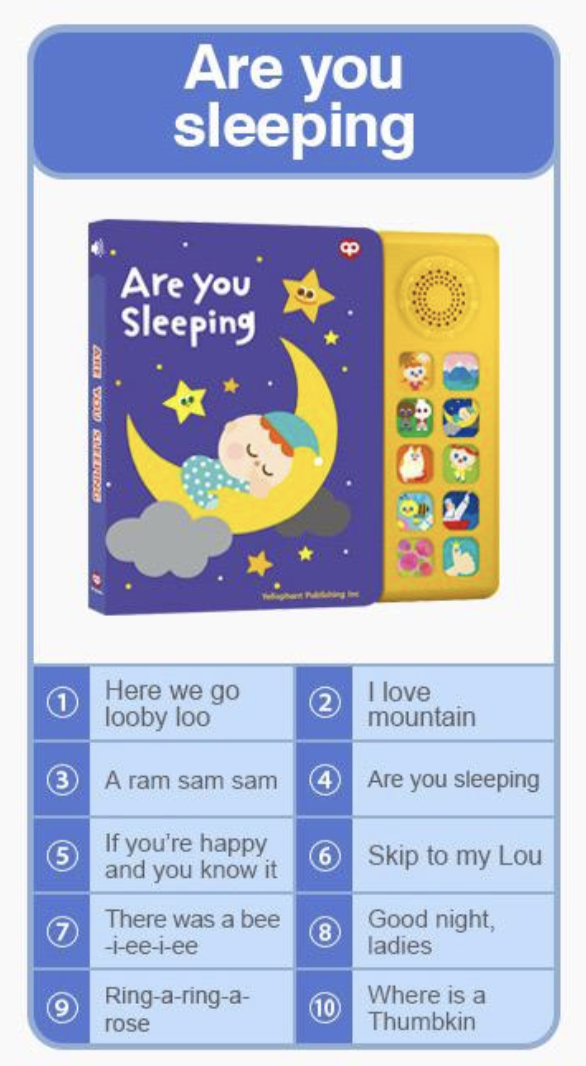Are You Sleeping 有聲兒歌書