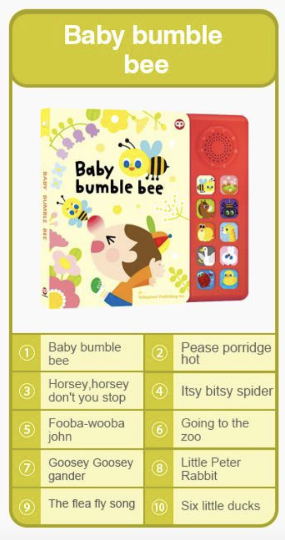 Baby Bumble Bee 有聲兒歌書
