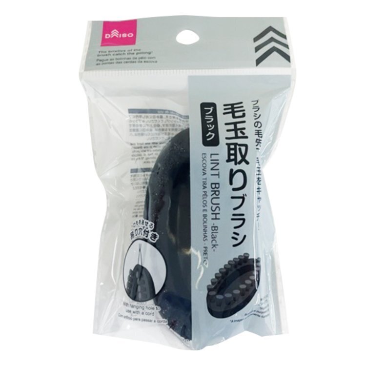 除毛刷/黑