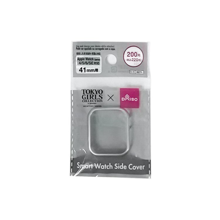 Apple Watch保護殼/金屬質感 41mm