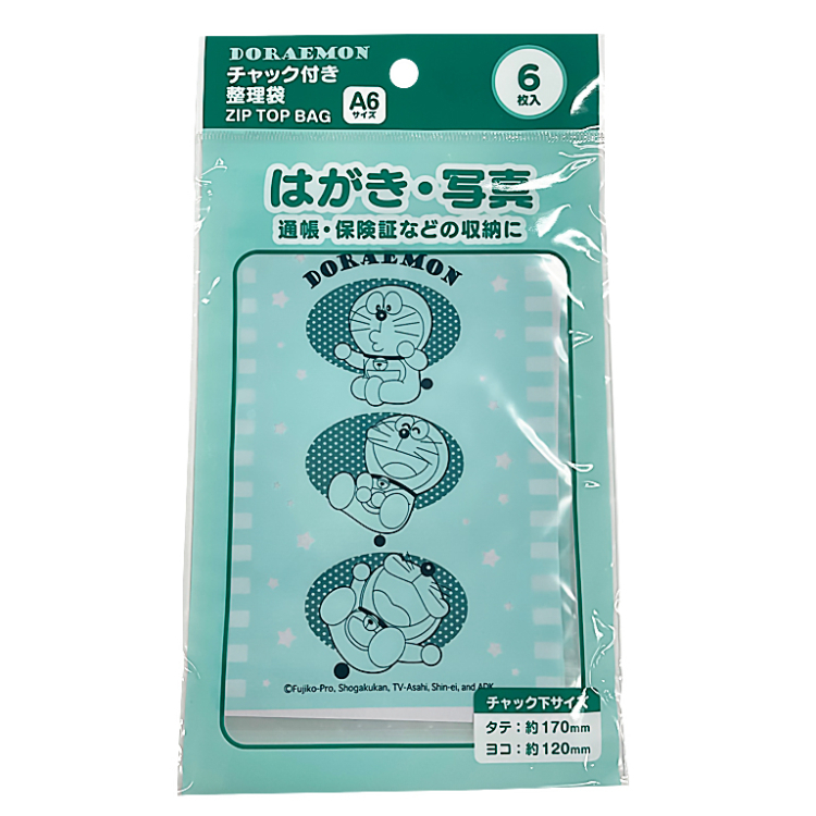 A6收納夾鏈袋/哆啦A夢 6入