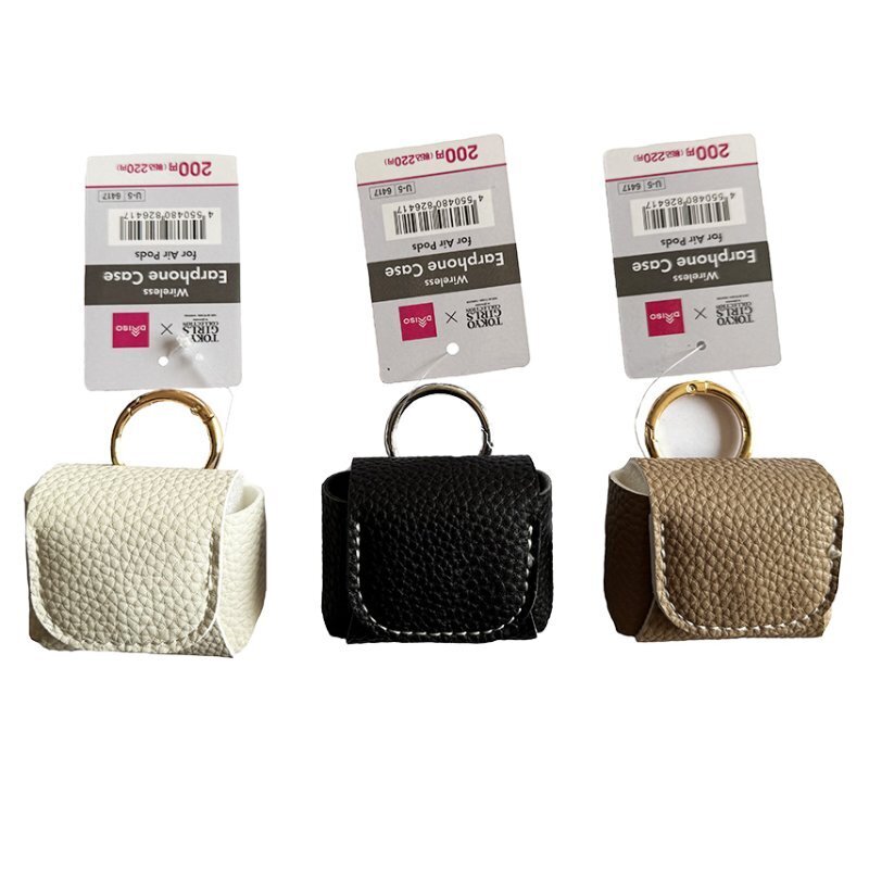 AirPods Pro 2代耳機盒套/附環