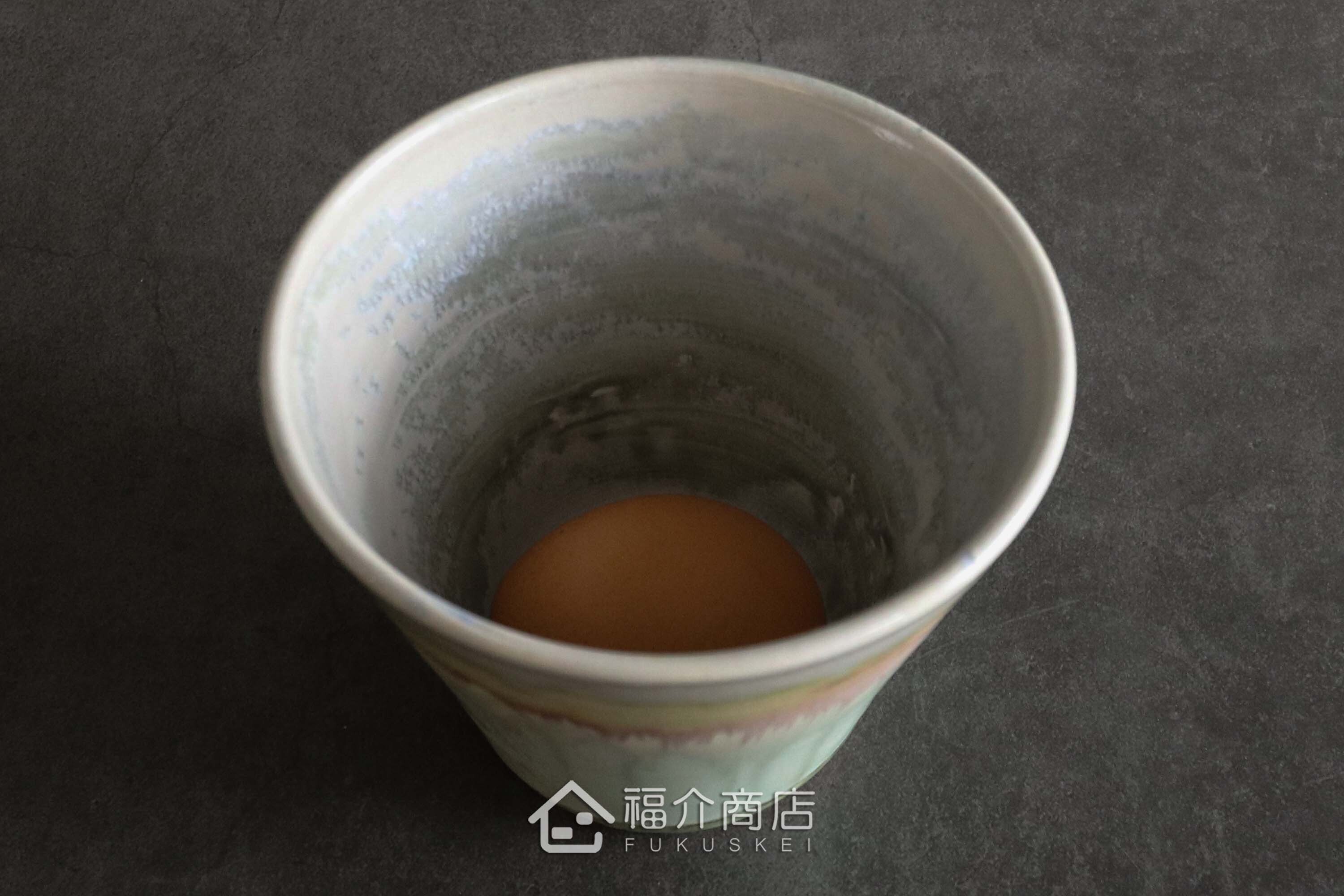 全手工拉胚以兩種釉色交疊的富士山造型的日本陶碗