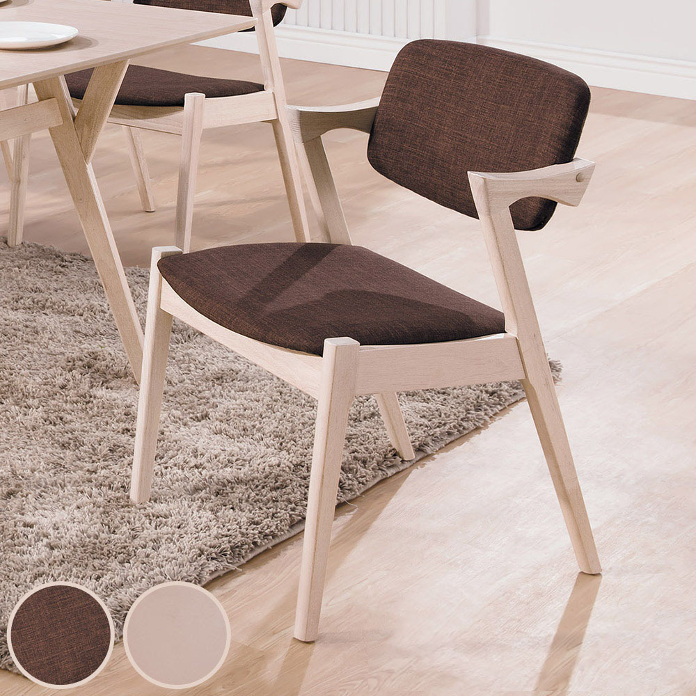 芬頓北歐風餐椅/單椅(兩色可選)