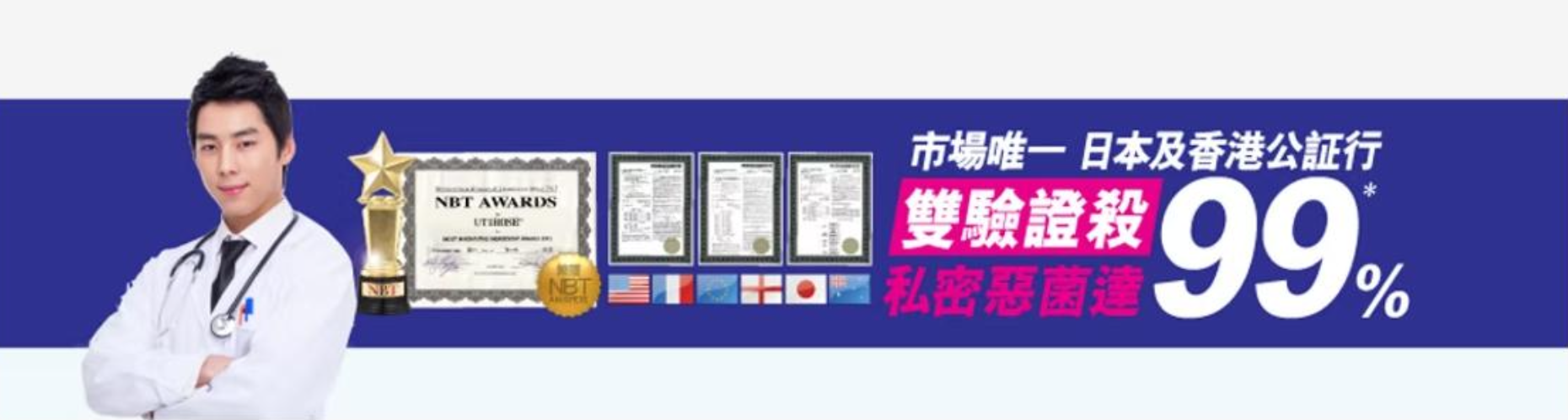 🚨 緊急紓解：每日4粒(一次過)，即日起效，解除痛、痕、異味   💪🏼 加強保護：每日2粒(一次過)，減症狀復發，重建私密健康 