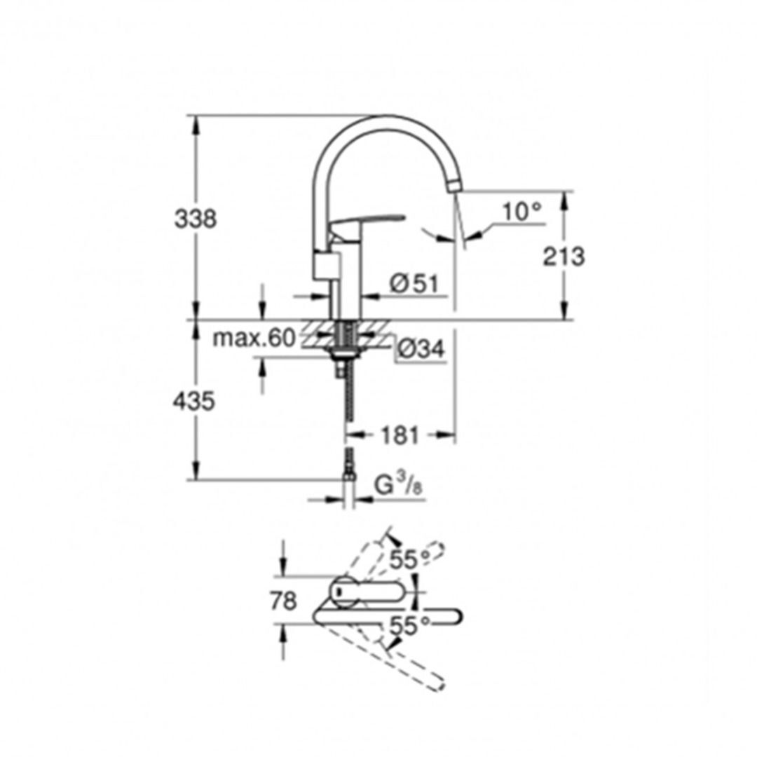 特價貨品 GROHE WAVE COSMOPOLITAN 廚房龍頭 32449001