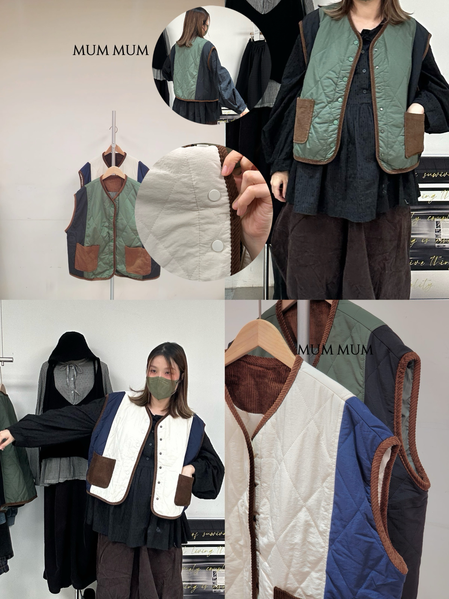 0212748a/拼色保暖背心外套 52/48/24