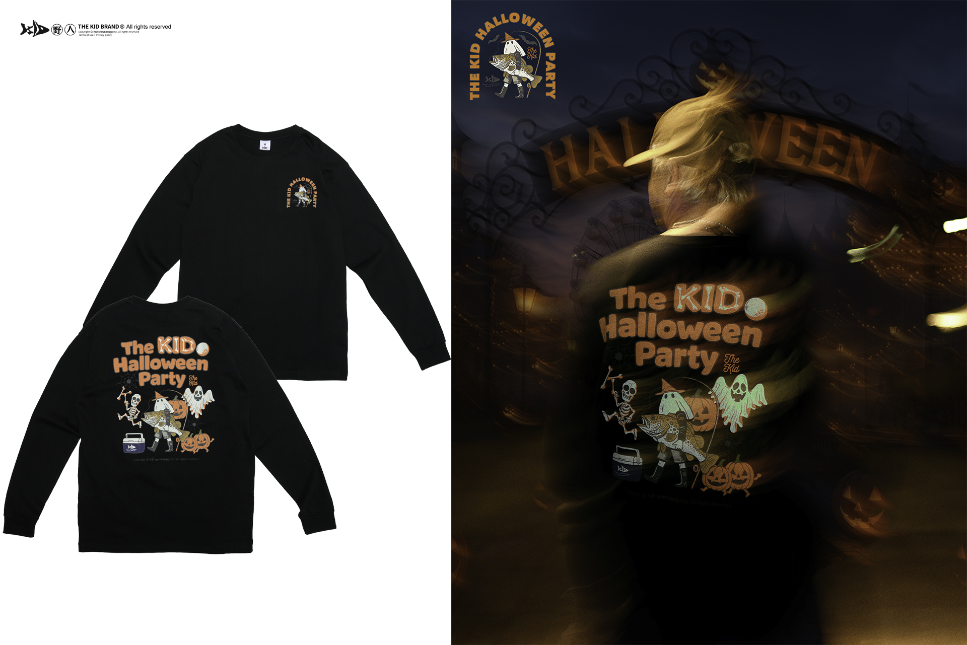 KID林柏昇拍攝形象照片,穿著2025最新款萬聖節限定派對長袖服飾