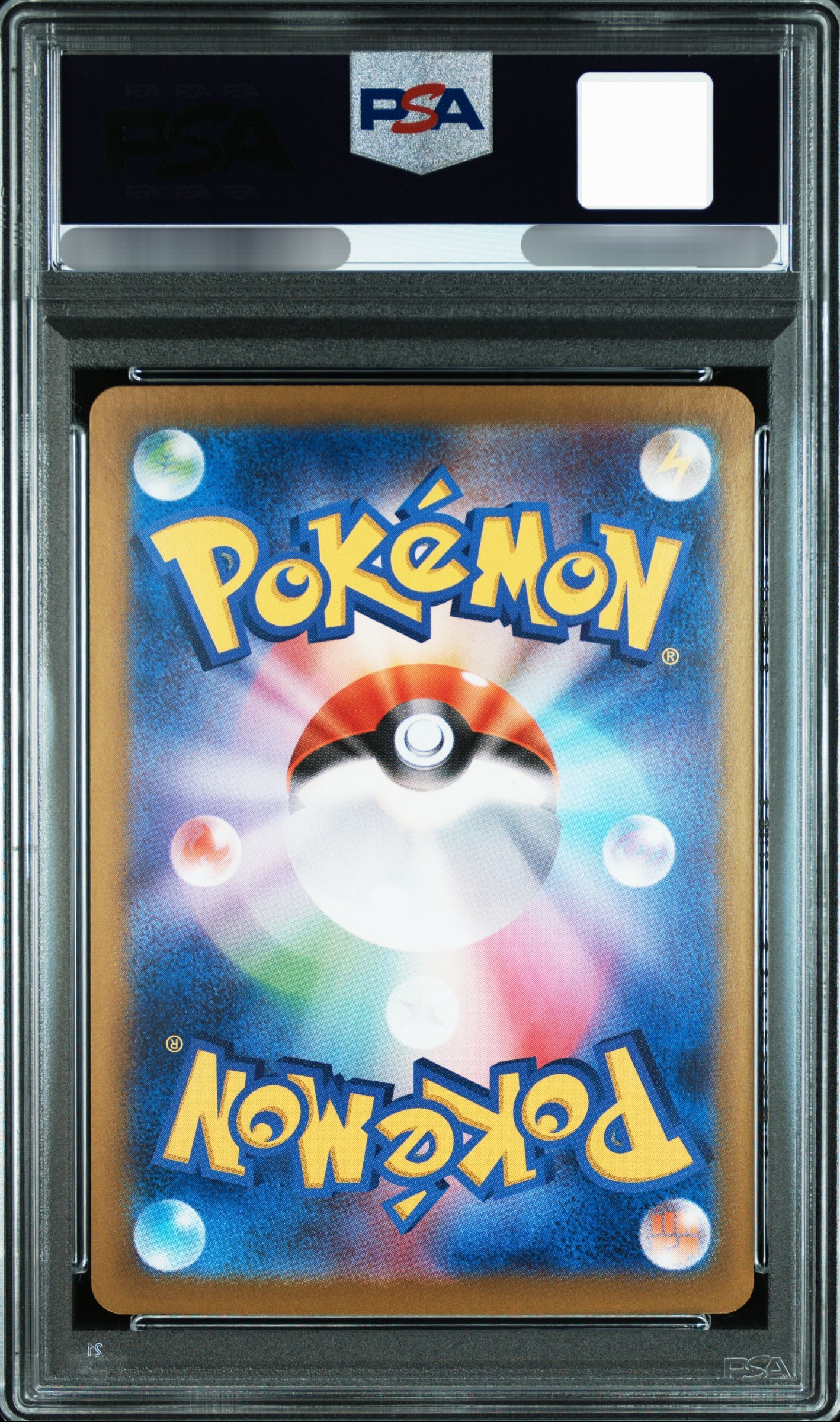 【PSA 10】2025 Pokemon SV9 JP IONO'S ex BELLIBOLT ULTRA RARE